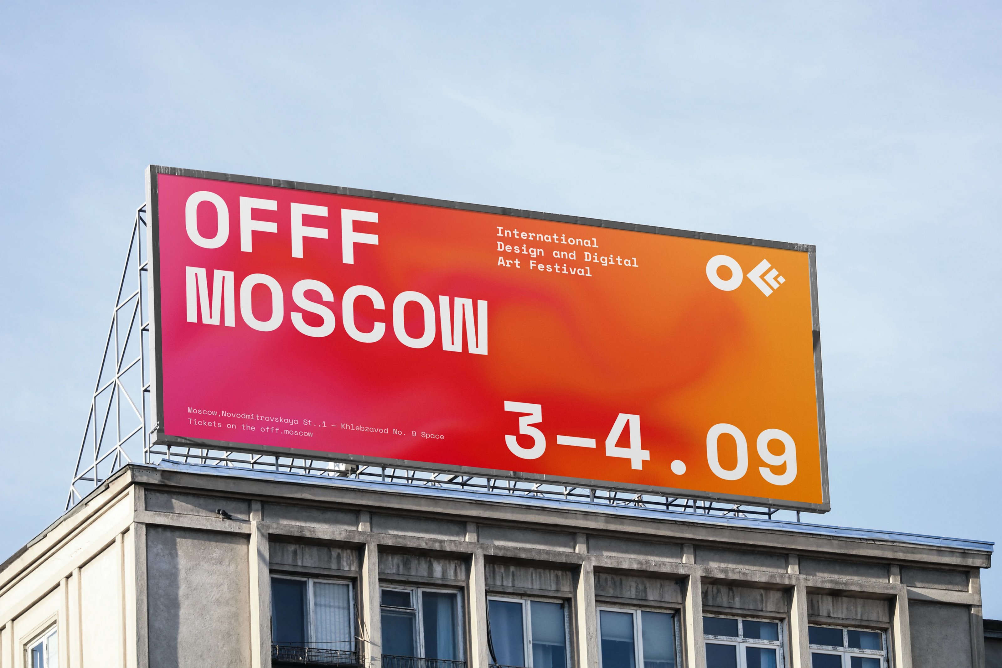 Айдентика фестиваля OFFF Moscow 2021 — Изображение №1 — Брендинг на Dprofile