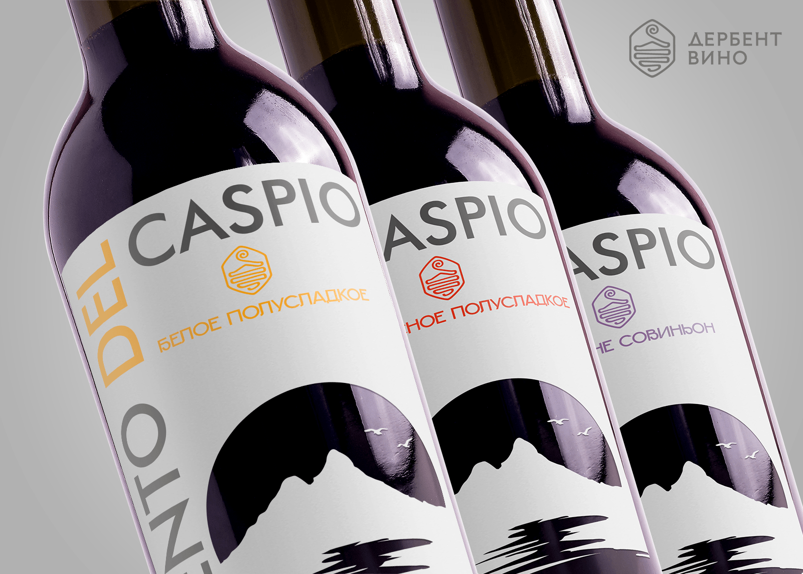 Wine series label #2 — Изображение №1 — Интерфейсы, Брендинг на Dprofile
