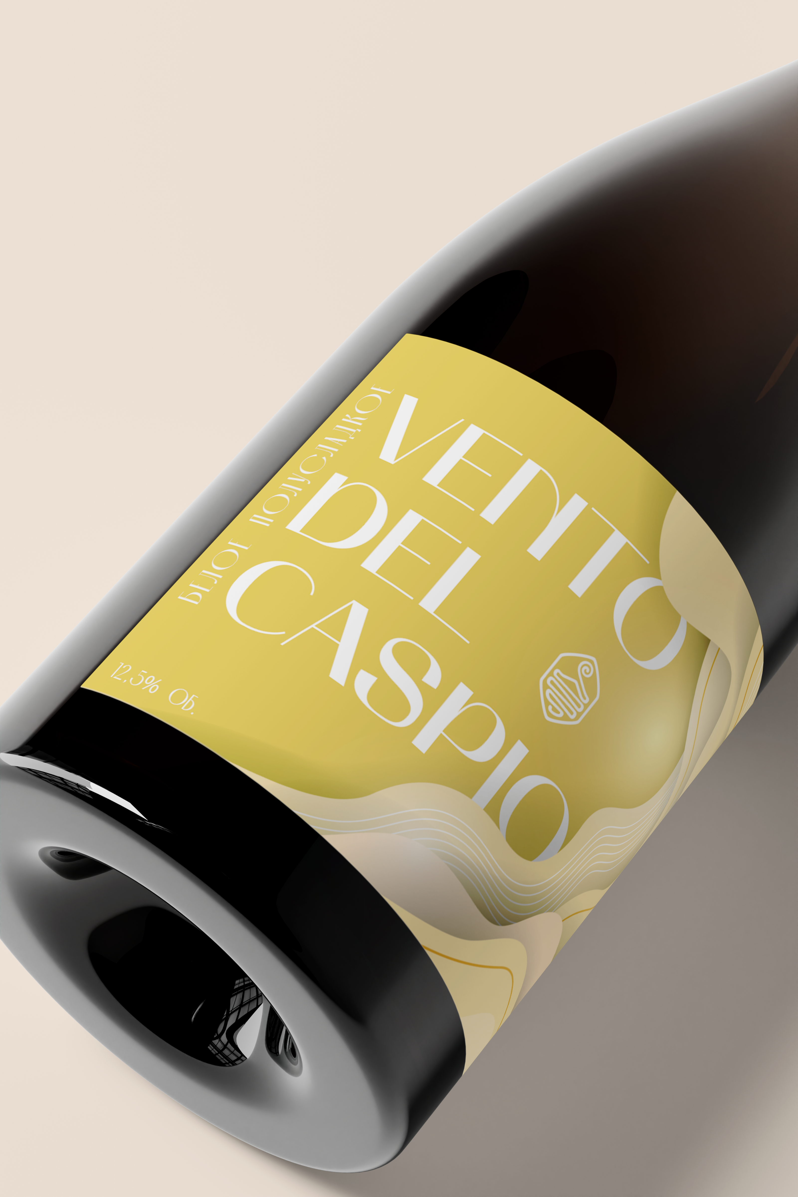 Wine series label #2 — Изображение №6 — Интерфейсы, Брендинг на Dprofile