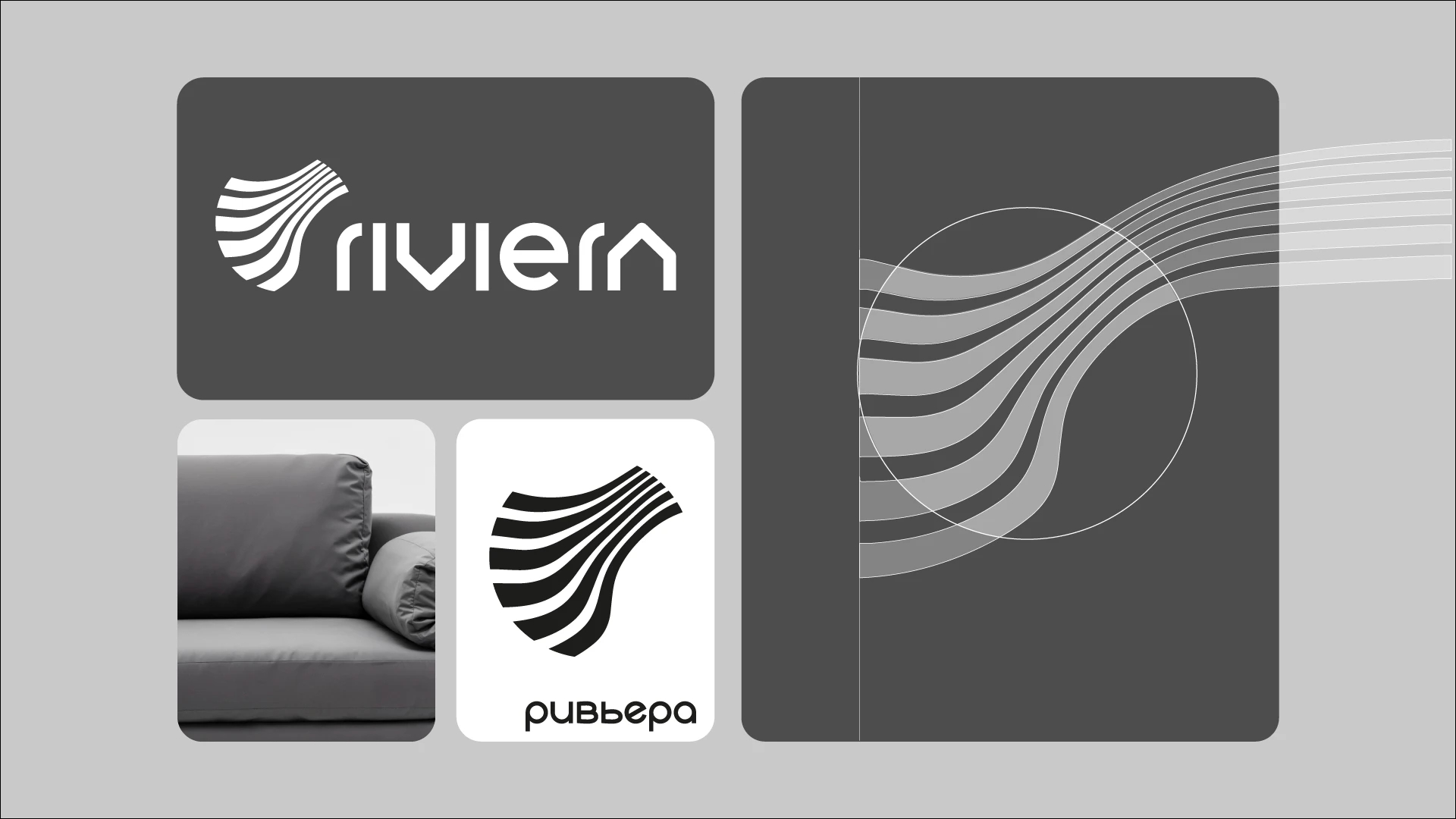 Logotype for a furniture company #3 — Изображение №2 — Брендинг на Dprofile