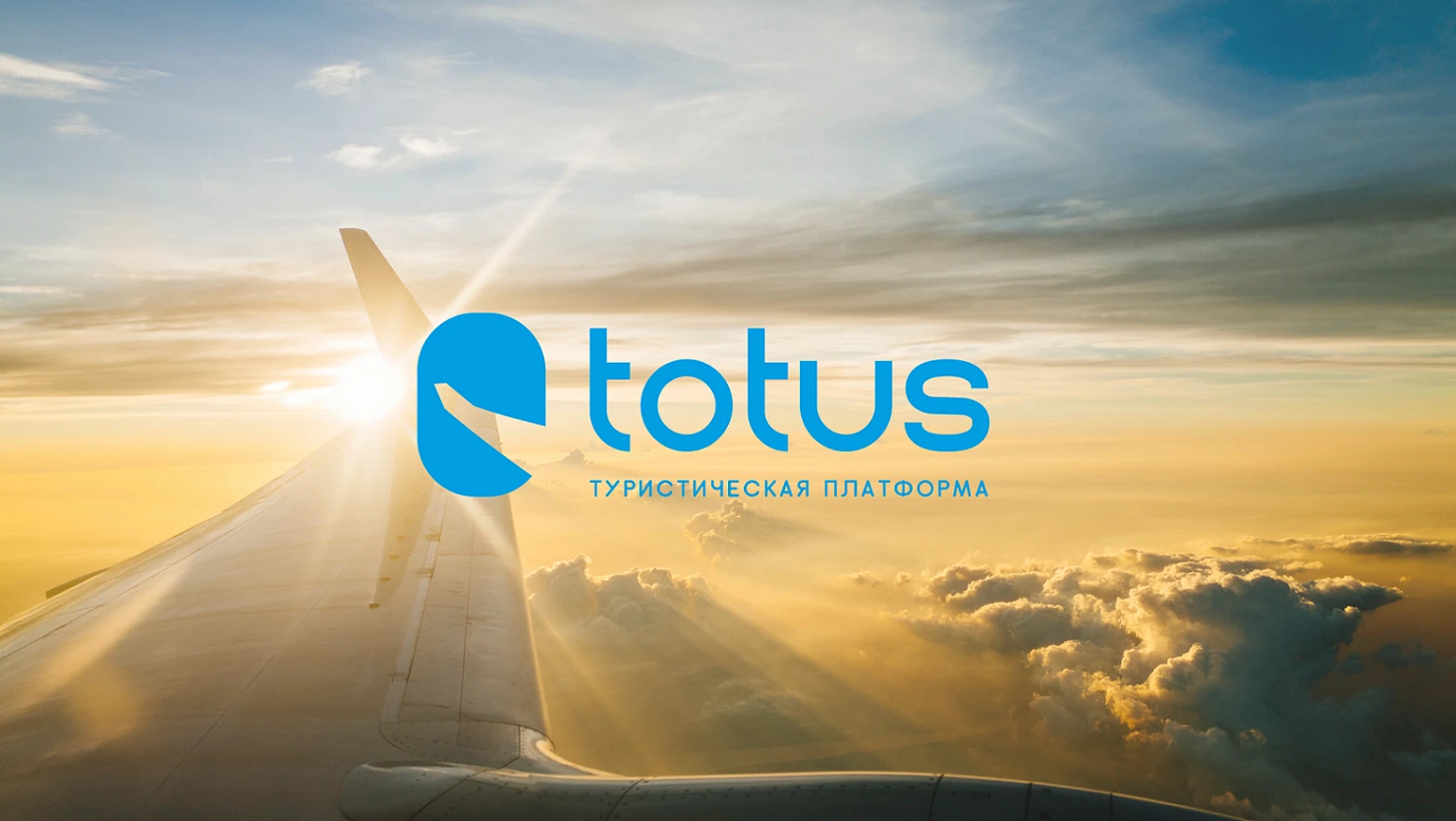 Logotype travel agency Totus — Изображение №1 — Брендинг на Dprofile