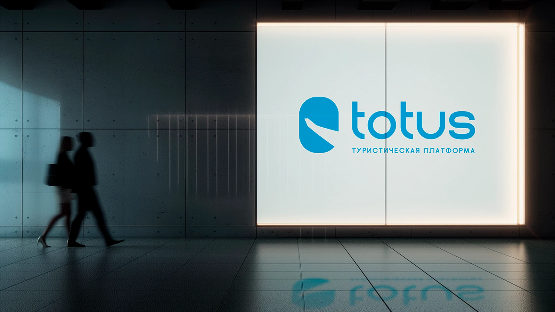 Logotype travel agency Totus — Изображение №6 — Брендинг на Dprofile