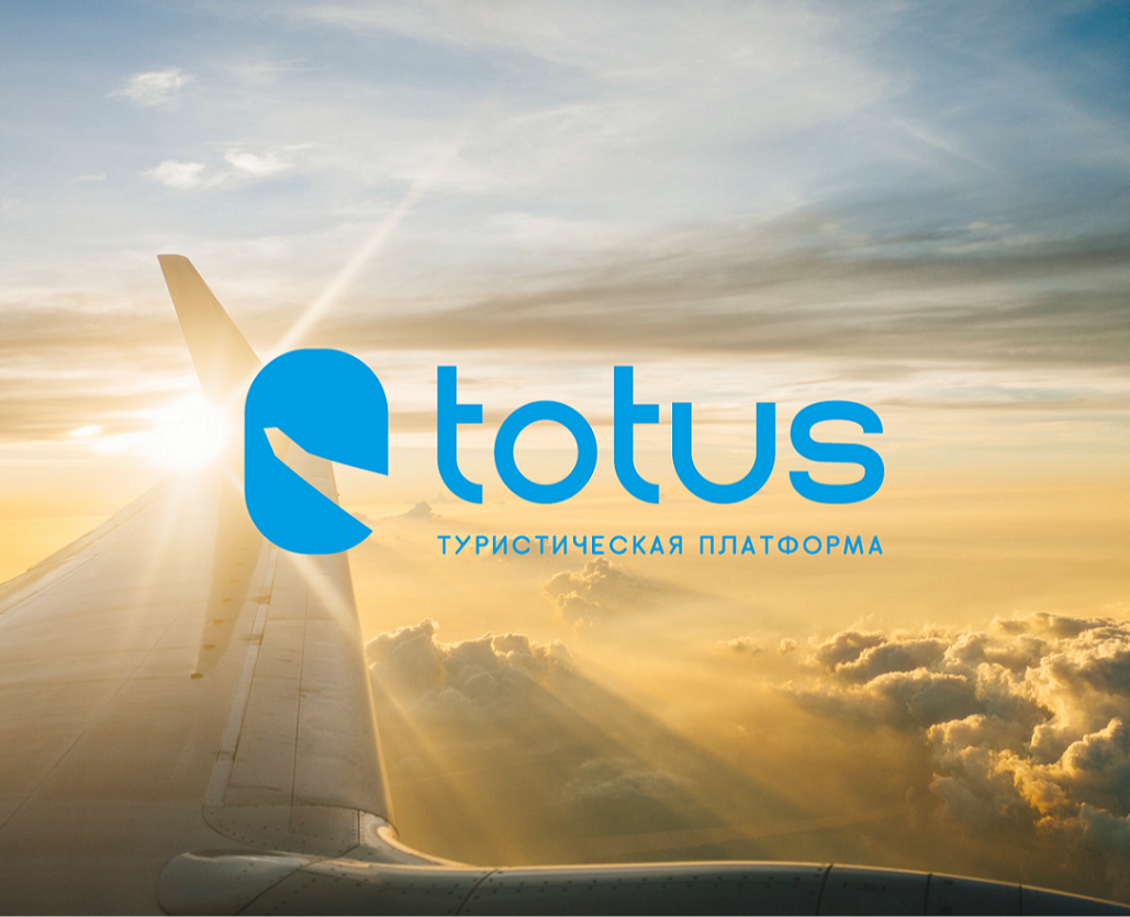 Logotype travel agency Totus — Брендинг на Dprofile
