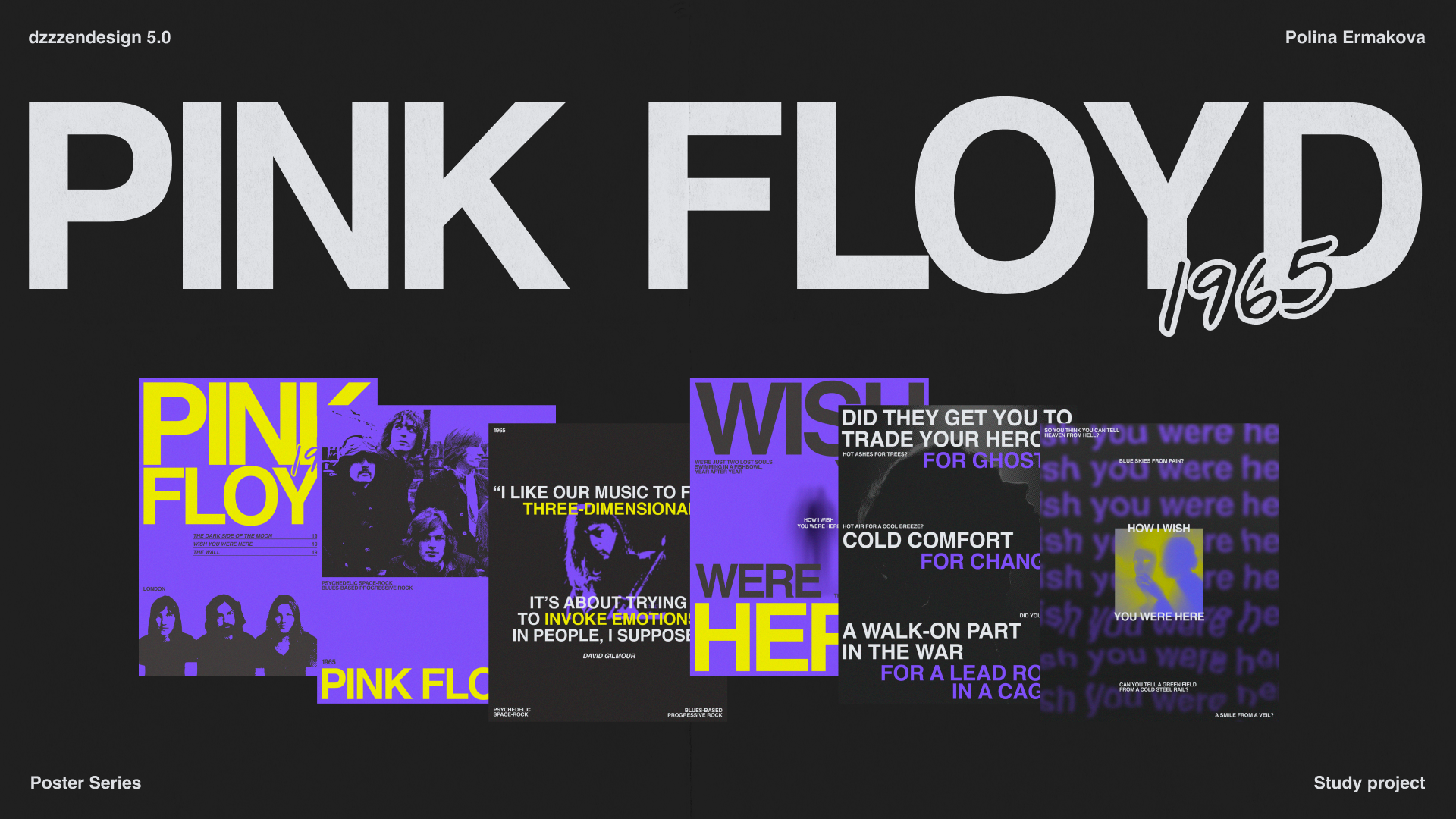 Pink Floyd Poster Series — Изображение №1 — Графика на Dprofile