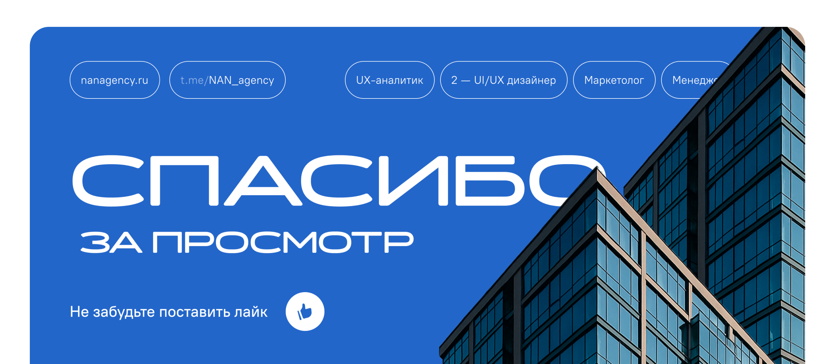 Комфорт Строй — Сайт для строительной компании — Изображение №7 — Интерфейсы на Dprofile