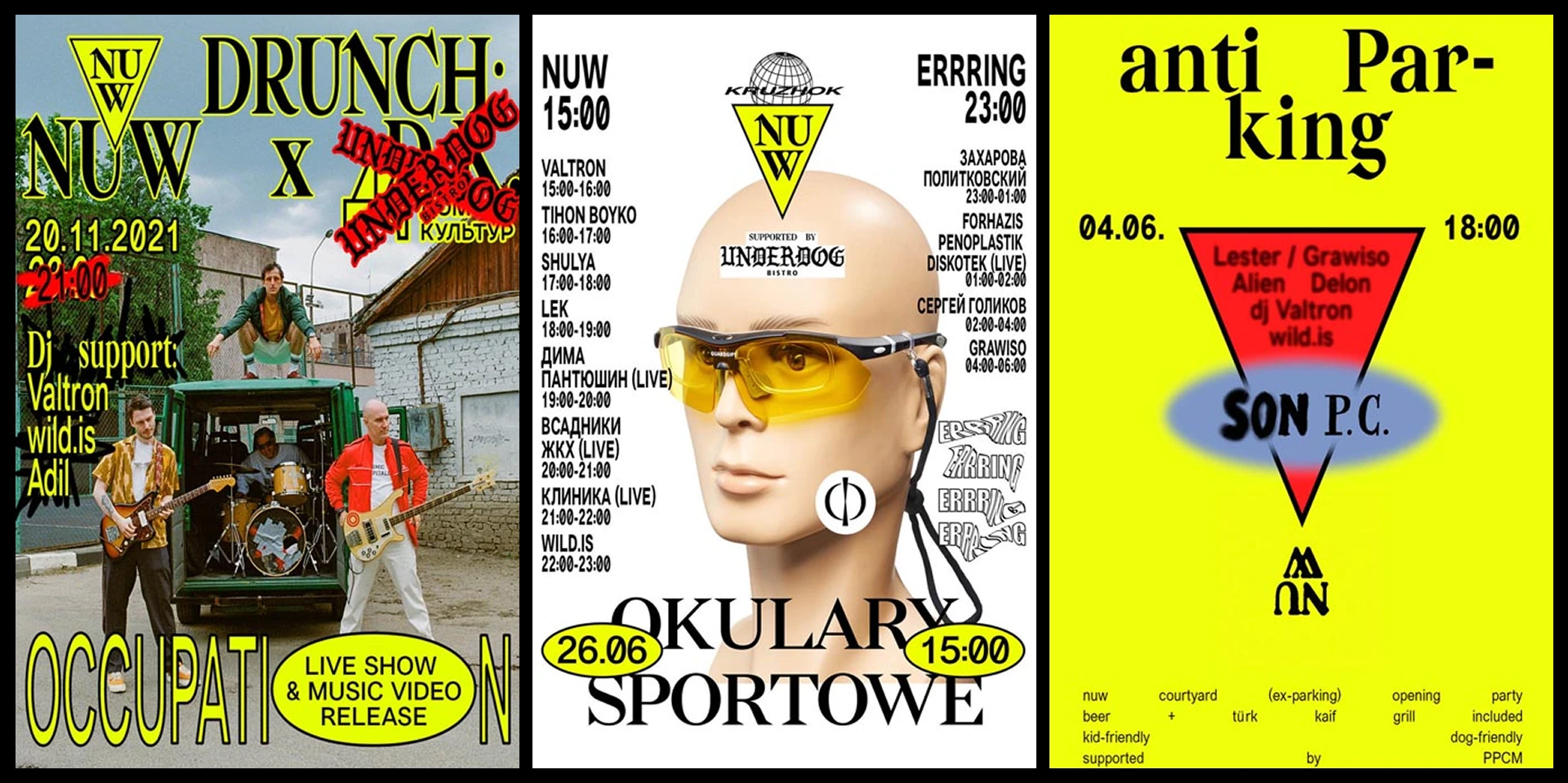 NUW STORE: стрит-культура в цифре — Изображение №2 — Интерфейсы на Dprofile