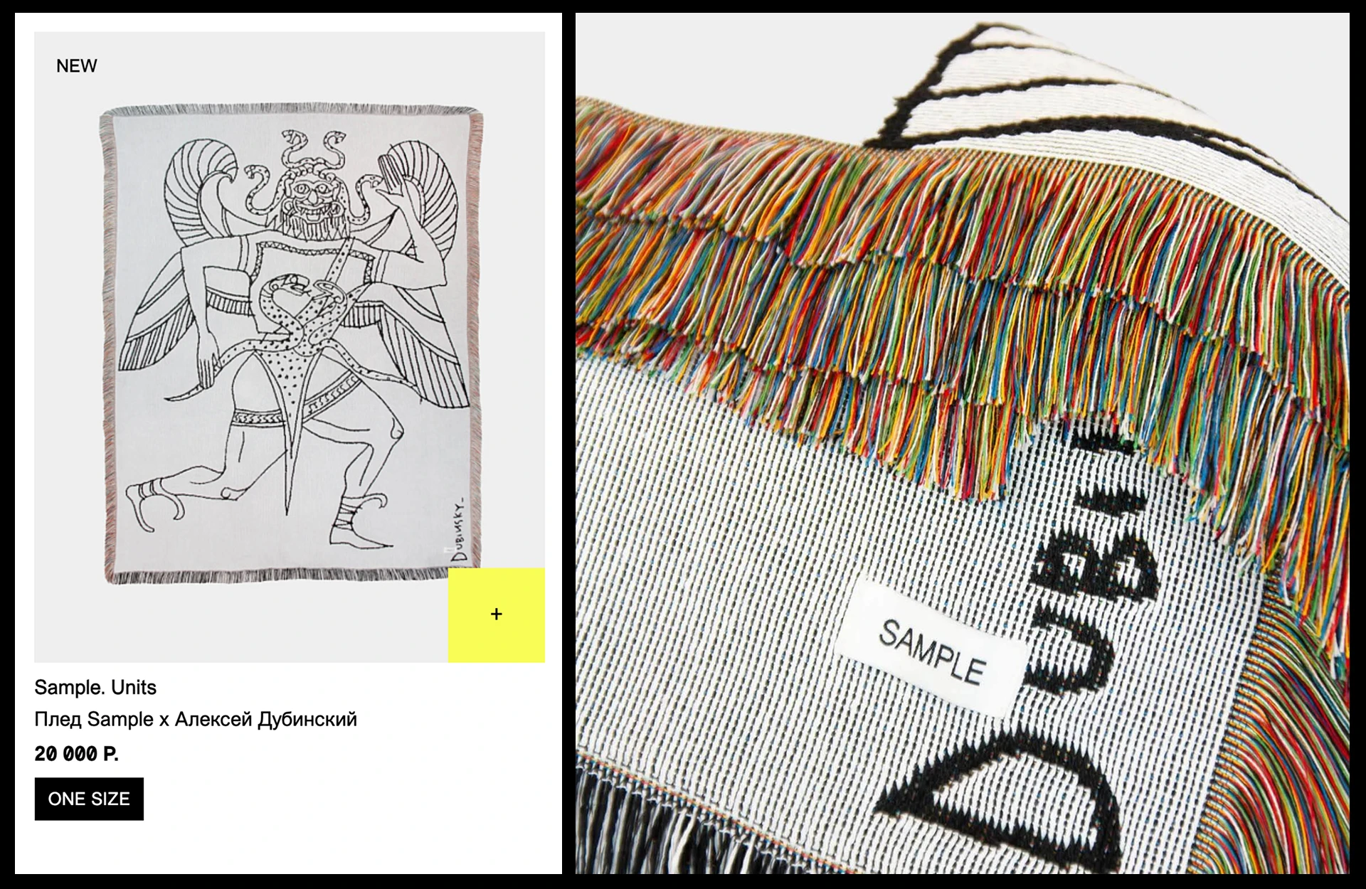 NUW STORE: стрит-культура в цифре — Изображение №9 — Интерфейсы на Dprofile