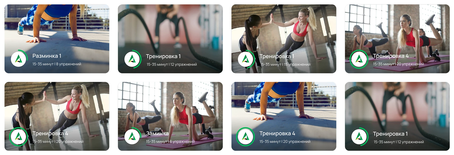 ФСИ «Аналитика»: как гигант стал ближе к клиентам — Изображение №8 — Интерфейсы, 3D на Dprofile