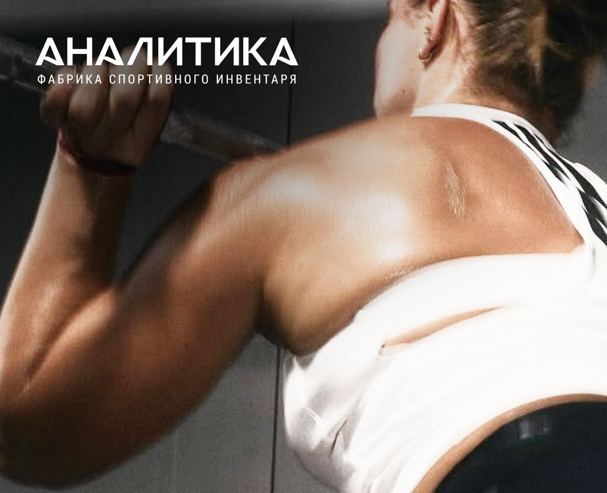 ФСИ «Аналитика»: как гигант стал ближе к клиентам — Интерфейсы, 3D на Dprofile