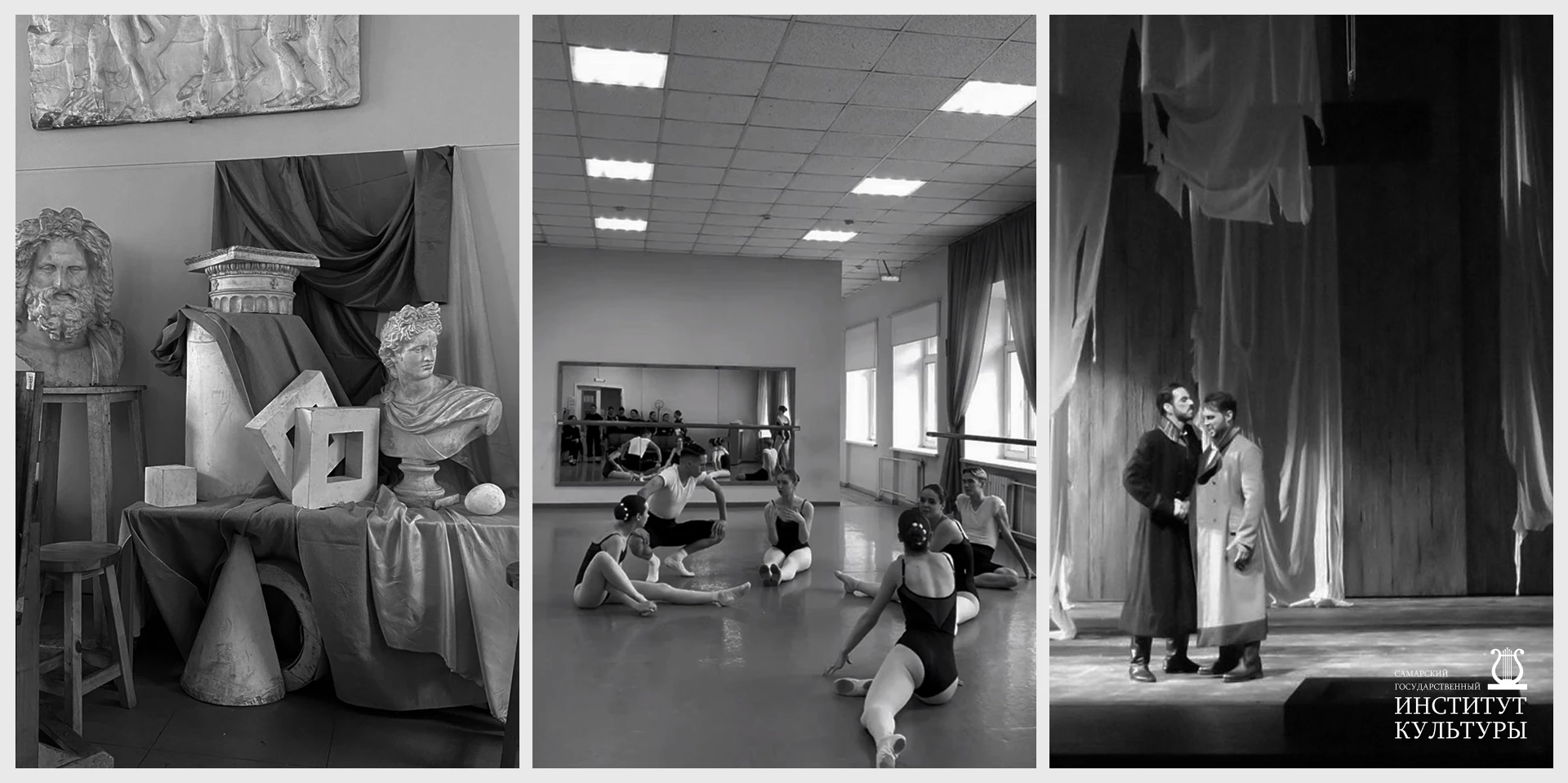 СГИК. Цифровая платформа для творческого образования. — Изображение №1 — Интерфейсы на Dprofile