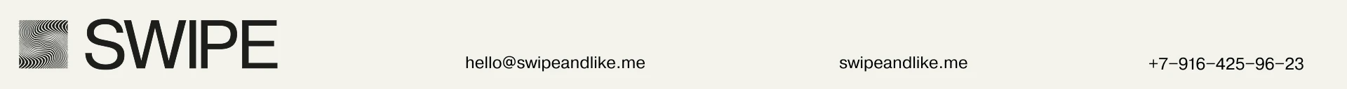 Гармония. Цифровая экосистема для ландшафтной студии. — Изображение №6 — Интерфейсы, Брендинг на Dprofile
