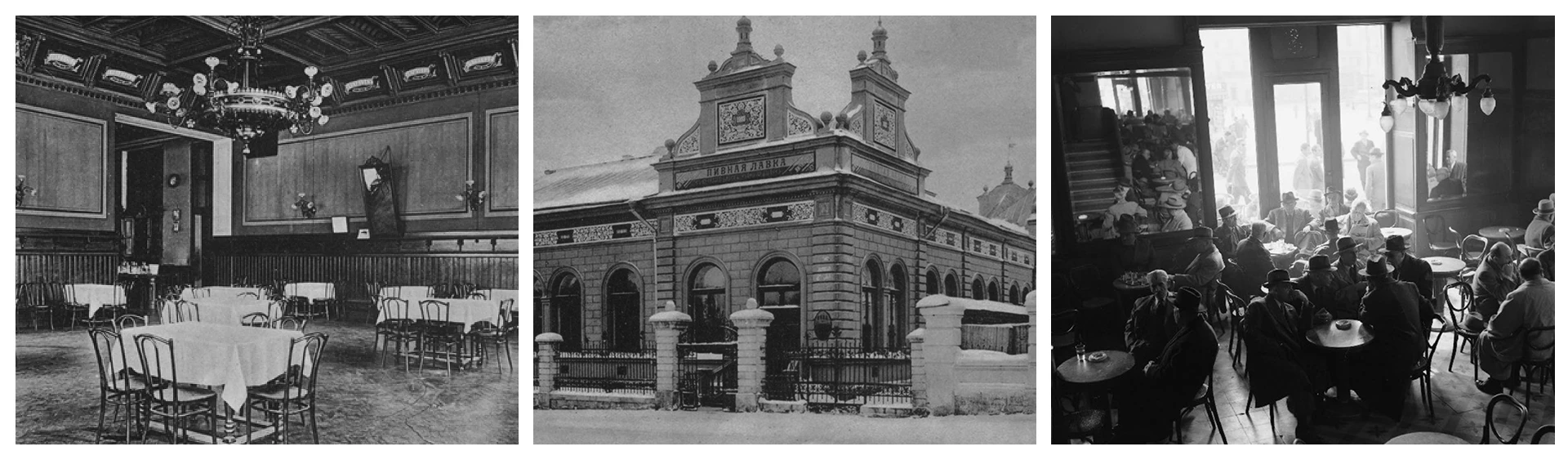 Кухмистерская. Воплощение исторического наследия. — Изображение №2 — Интерфейсы, Иллюстрация на Dprofile