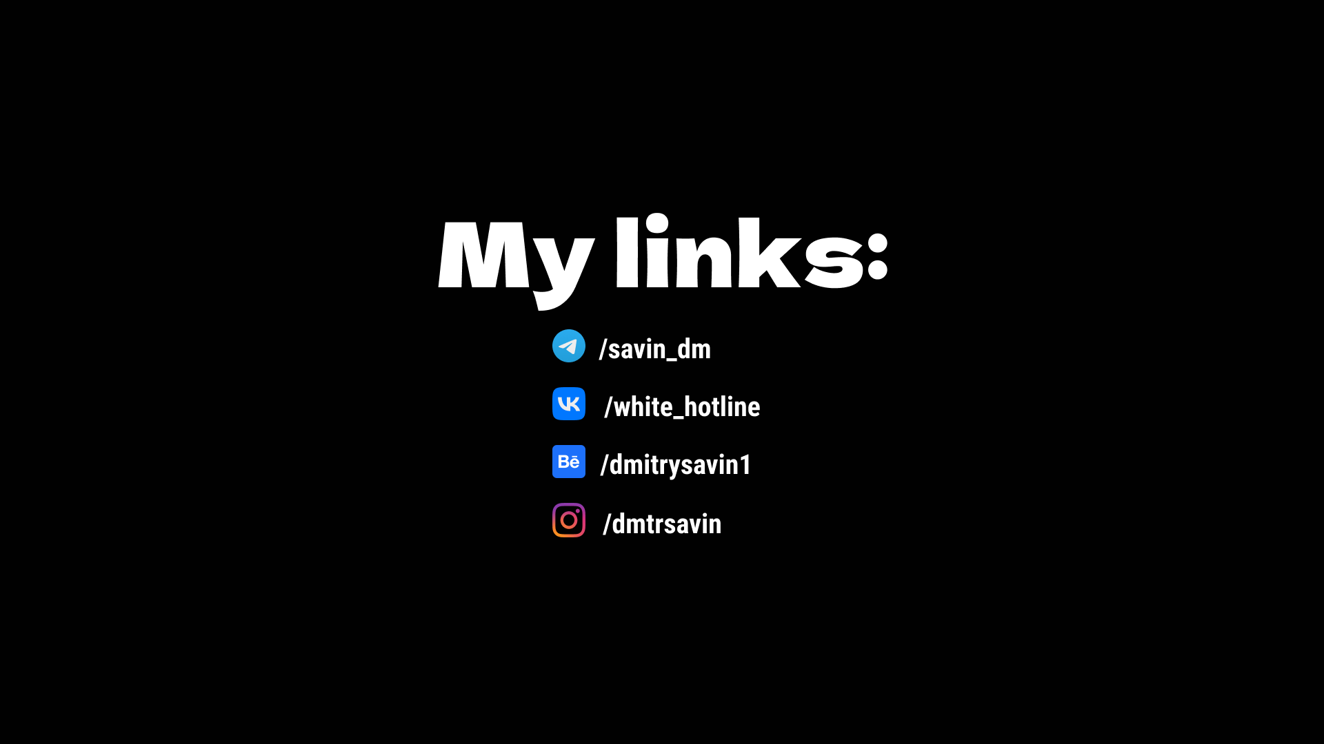 Оформление презентации YaTalks — Изображение №7 — Графика на Dprofile