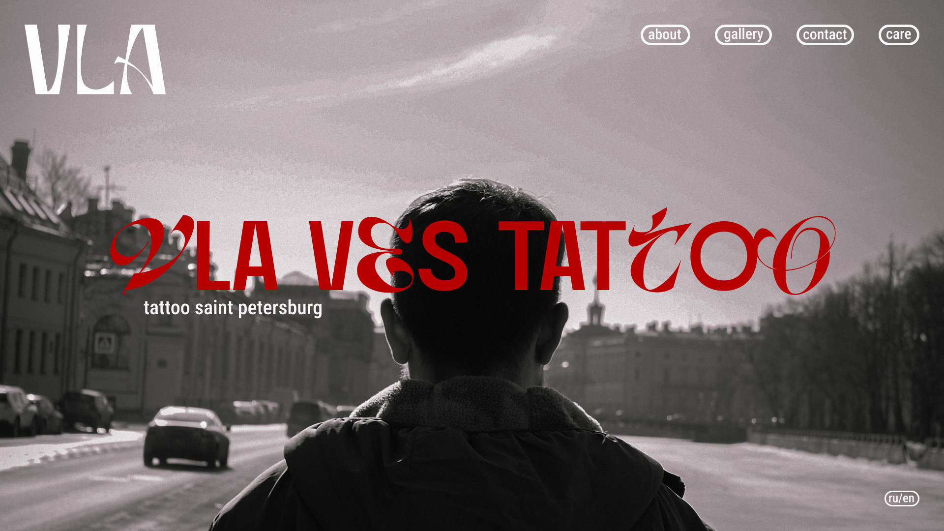 Vla Ves Tattoo Landing Page — Изображение №4 — Интерфейсы, Брендинг на Dprofile