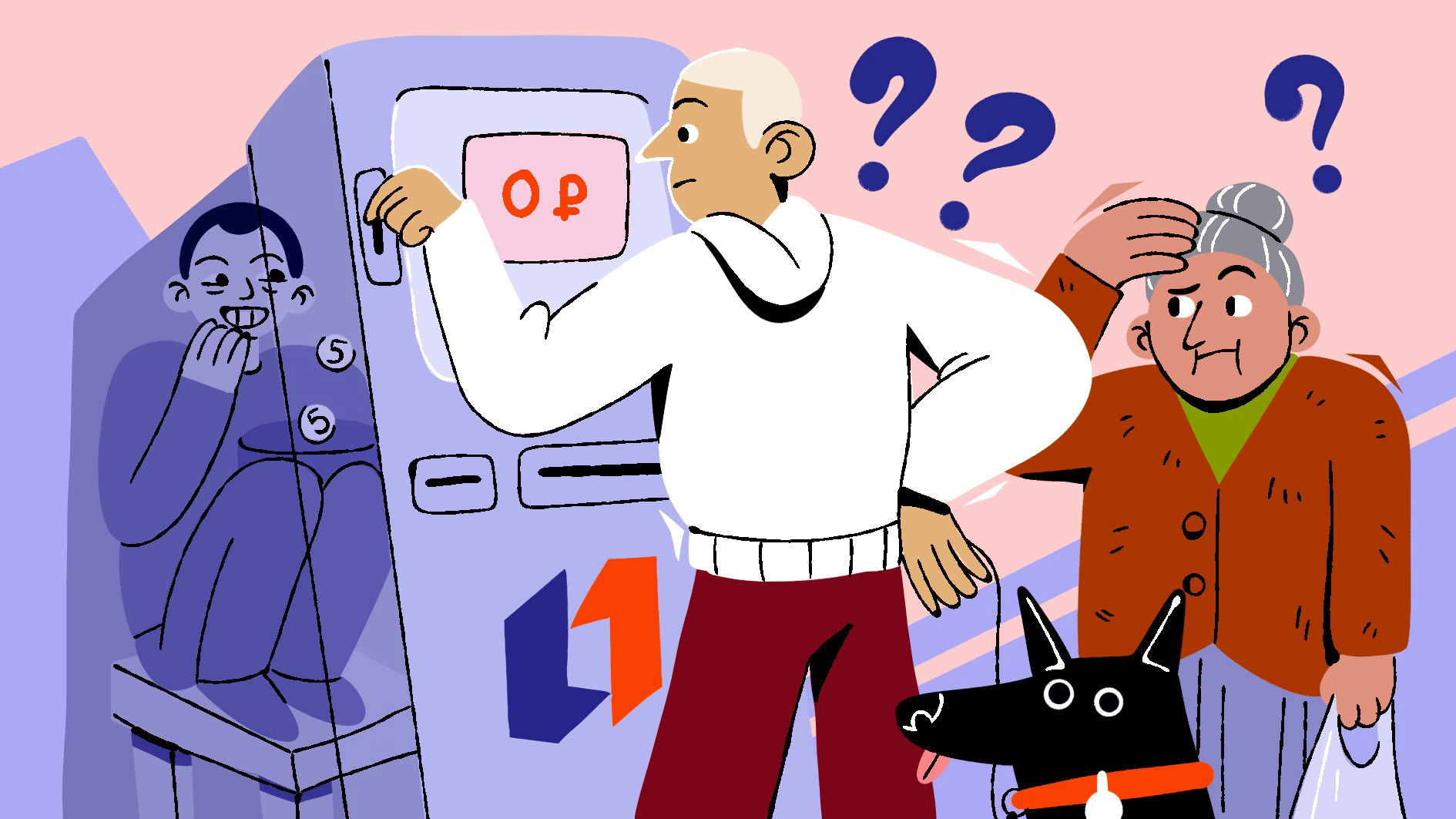 Основы безопасности — Изображение №3 — Иллюстрация, Графика на Dprofile