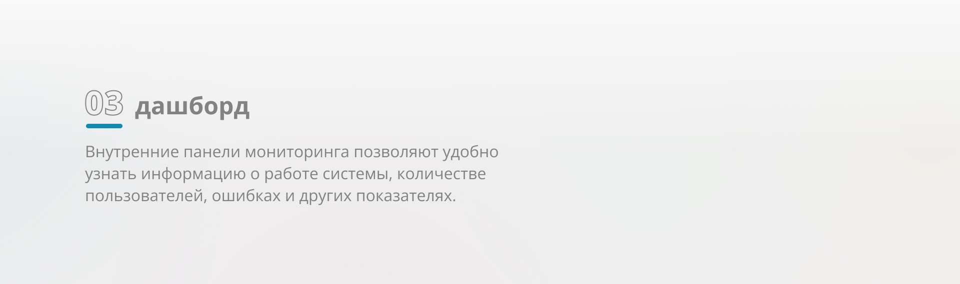 Медицинская система измерения показателей здоровья 2020 — Изображение №5 — Интерфейсы на Dprofile