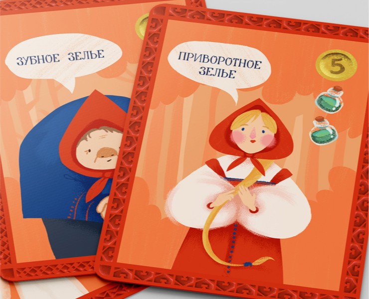 ЗЕЛИЕ / настольная игра в старославянском сеттинге — Иллюстрация, Графика на Dprofile