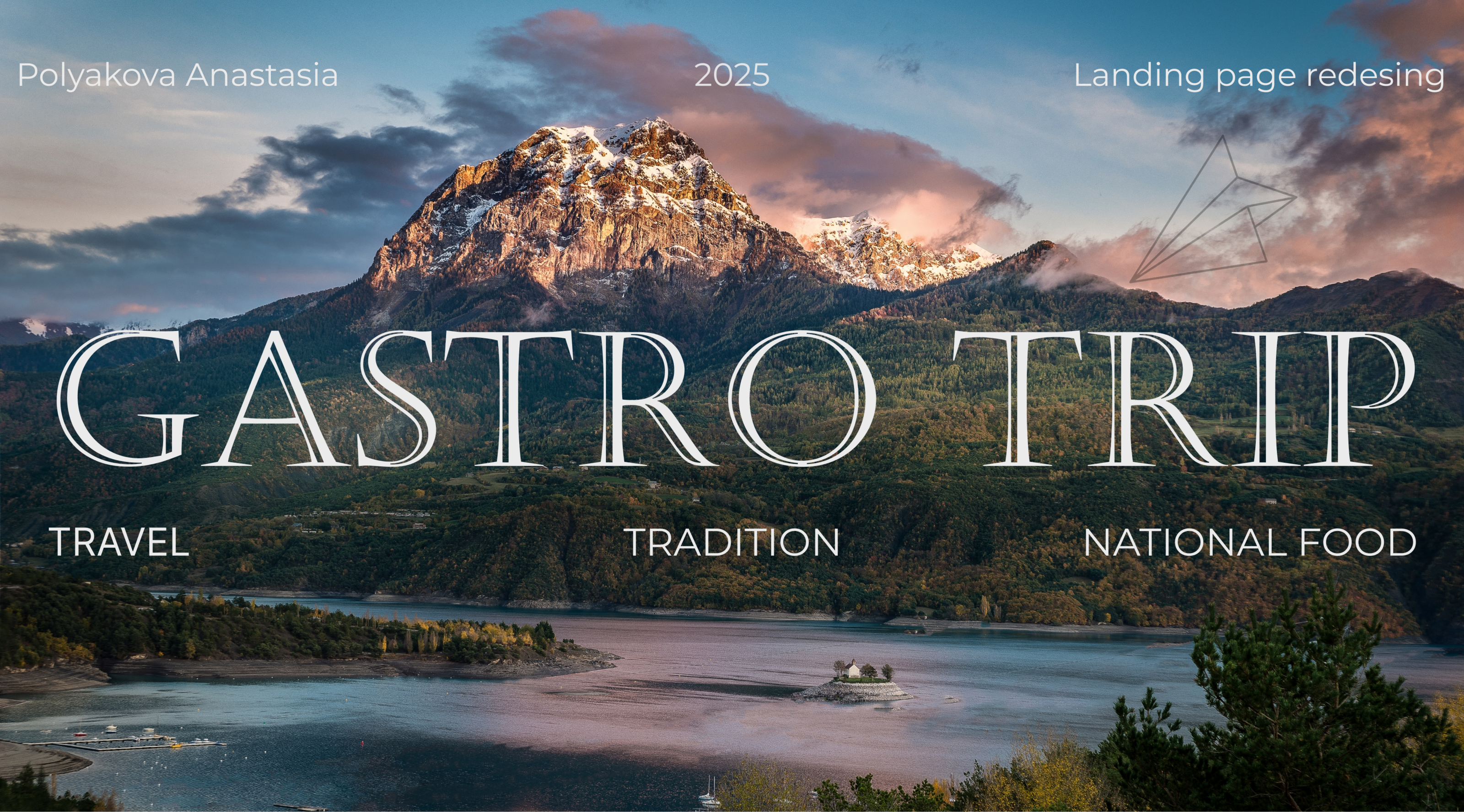 Gastro Trip — Изображение №1 — Интерфейсы на Dprofile