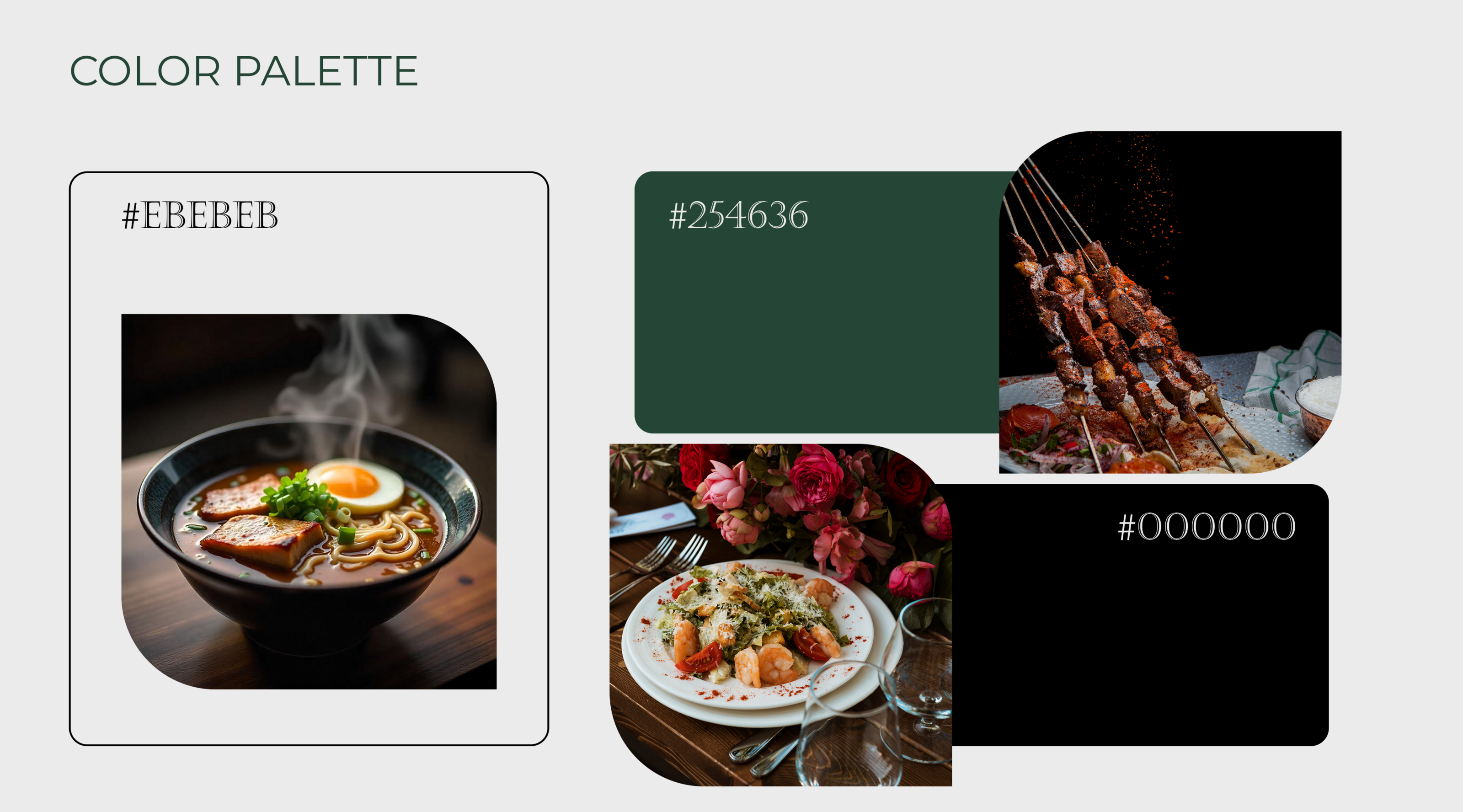 Gastro Trip — Изображение №6 — Интерфейсы на Dprofile