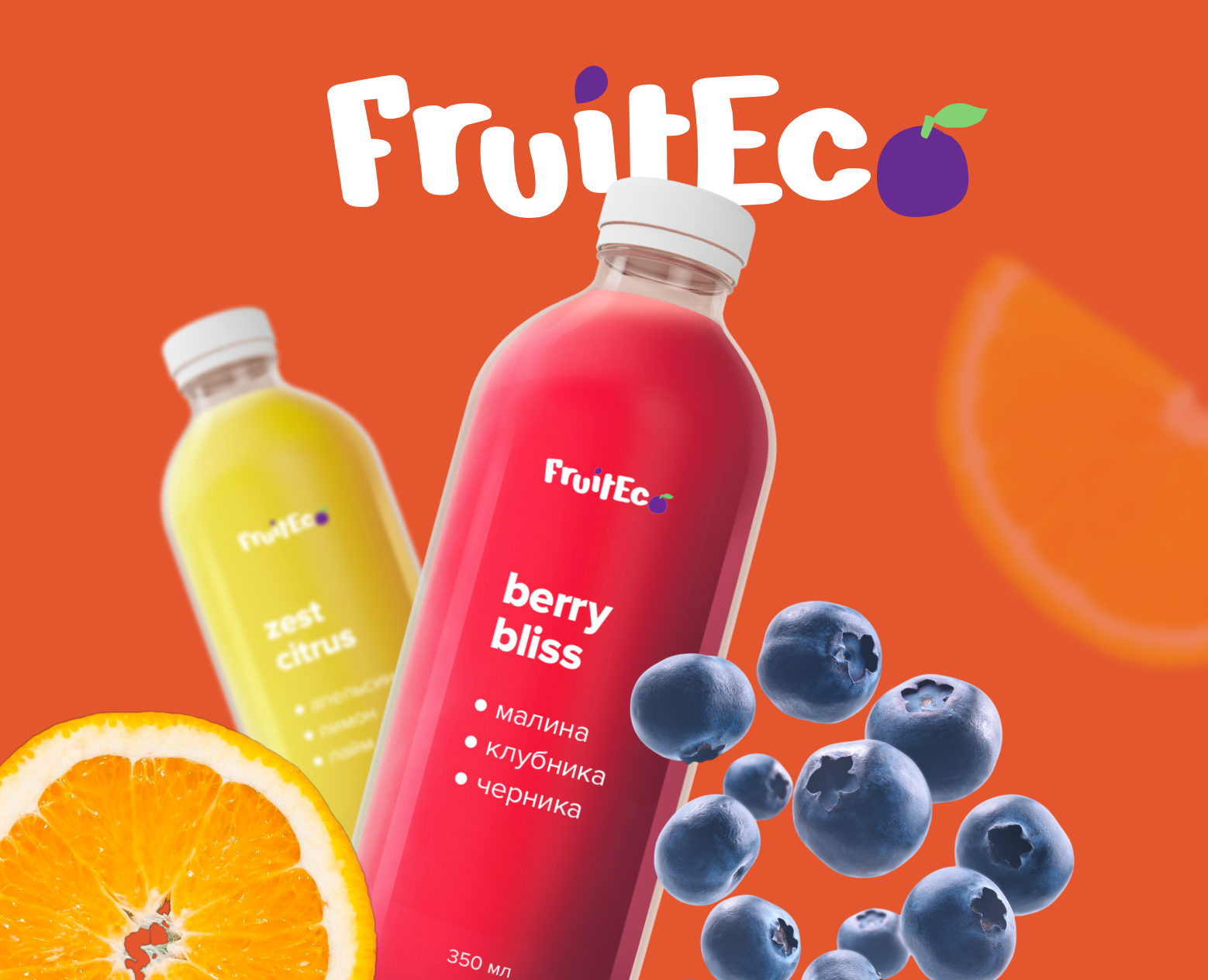 Лендинг для натуральных соков Fruitec на Dprofile