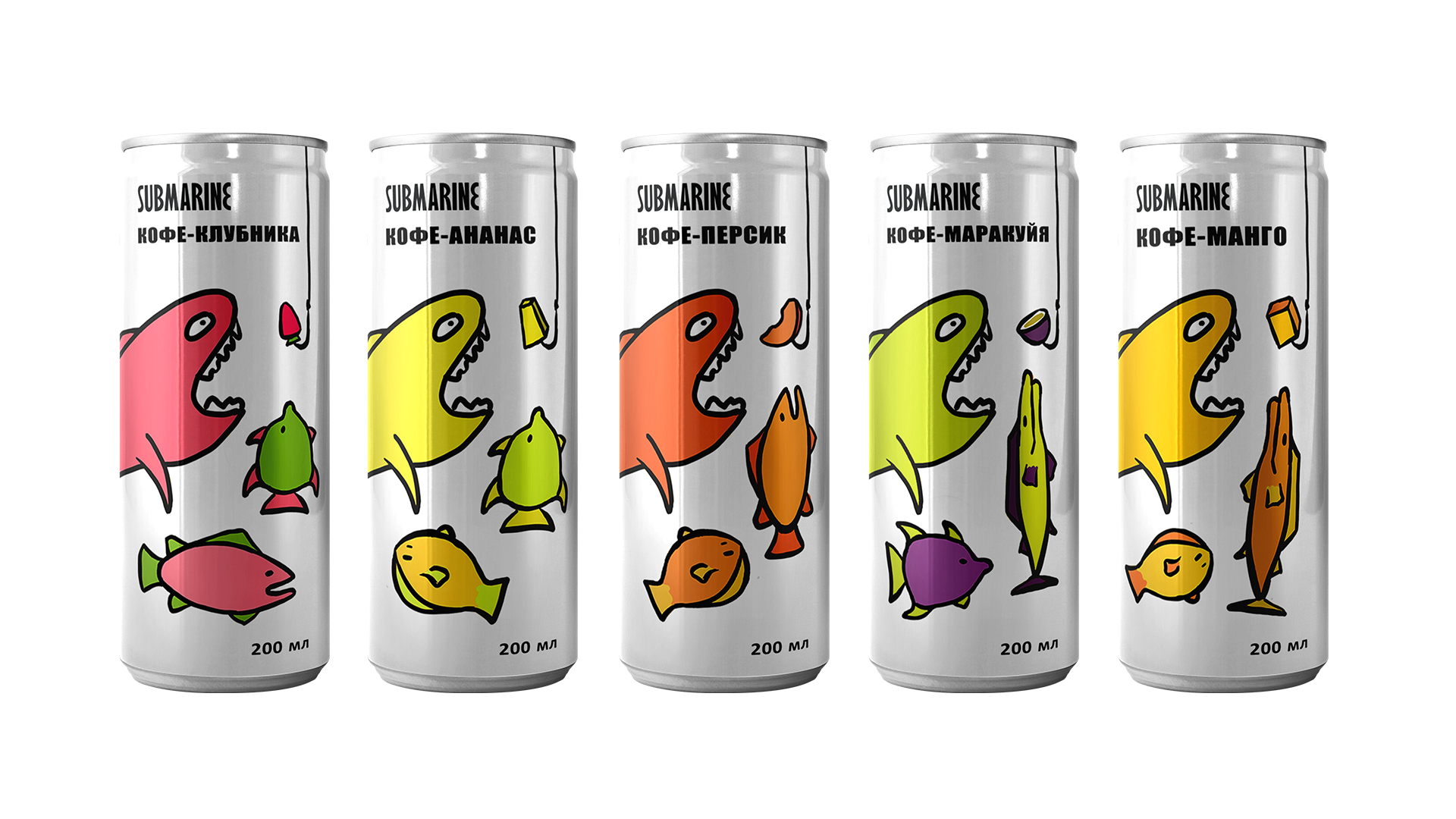 SUBMARINE | Packaging design — Изображение №7 — Брендинг, Иллюстрация на Dprofile