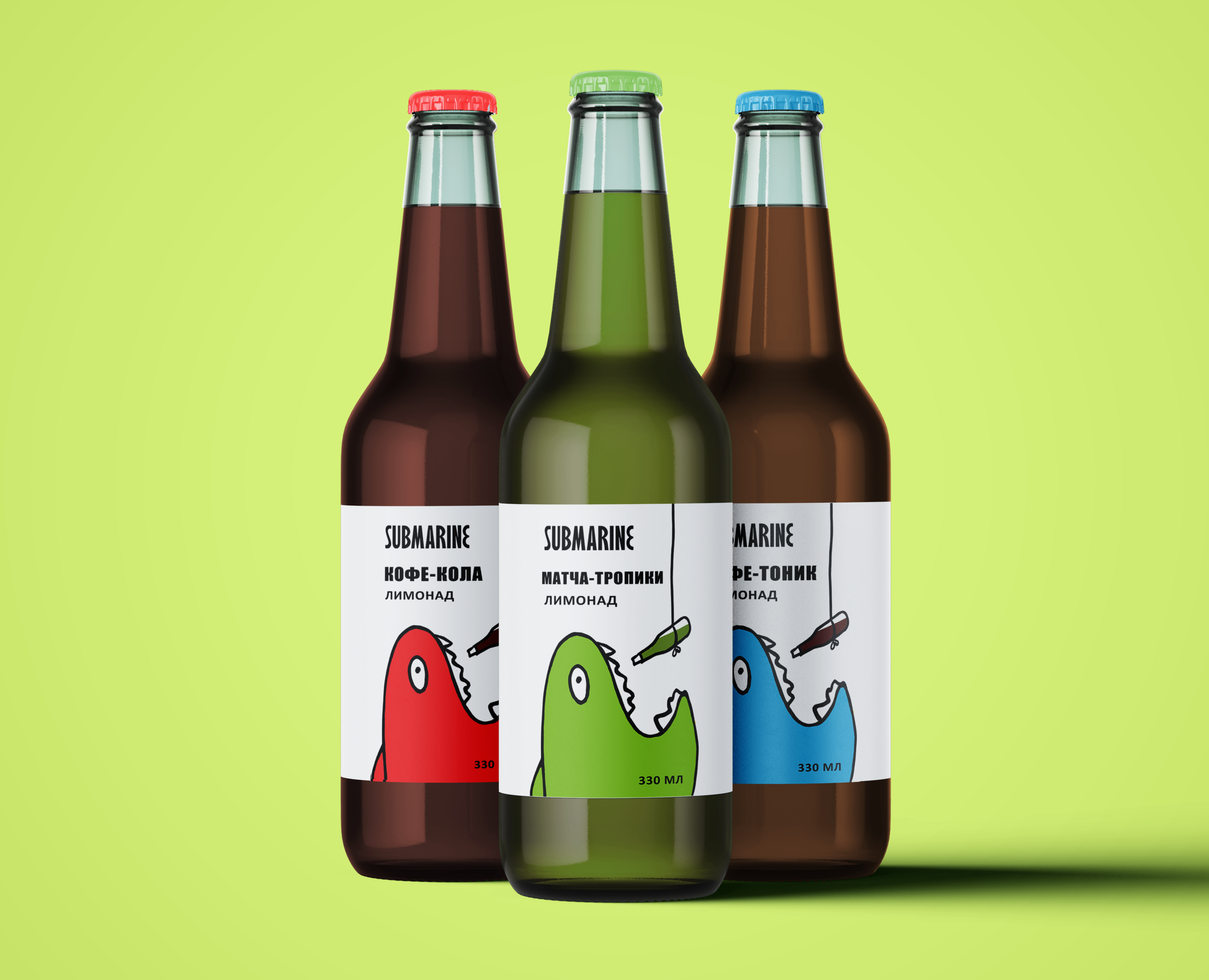 SUBMARINE | Packaging design — Брендинг, Иллюстрация на Dprofile