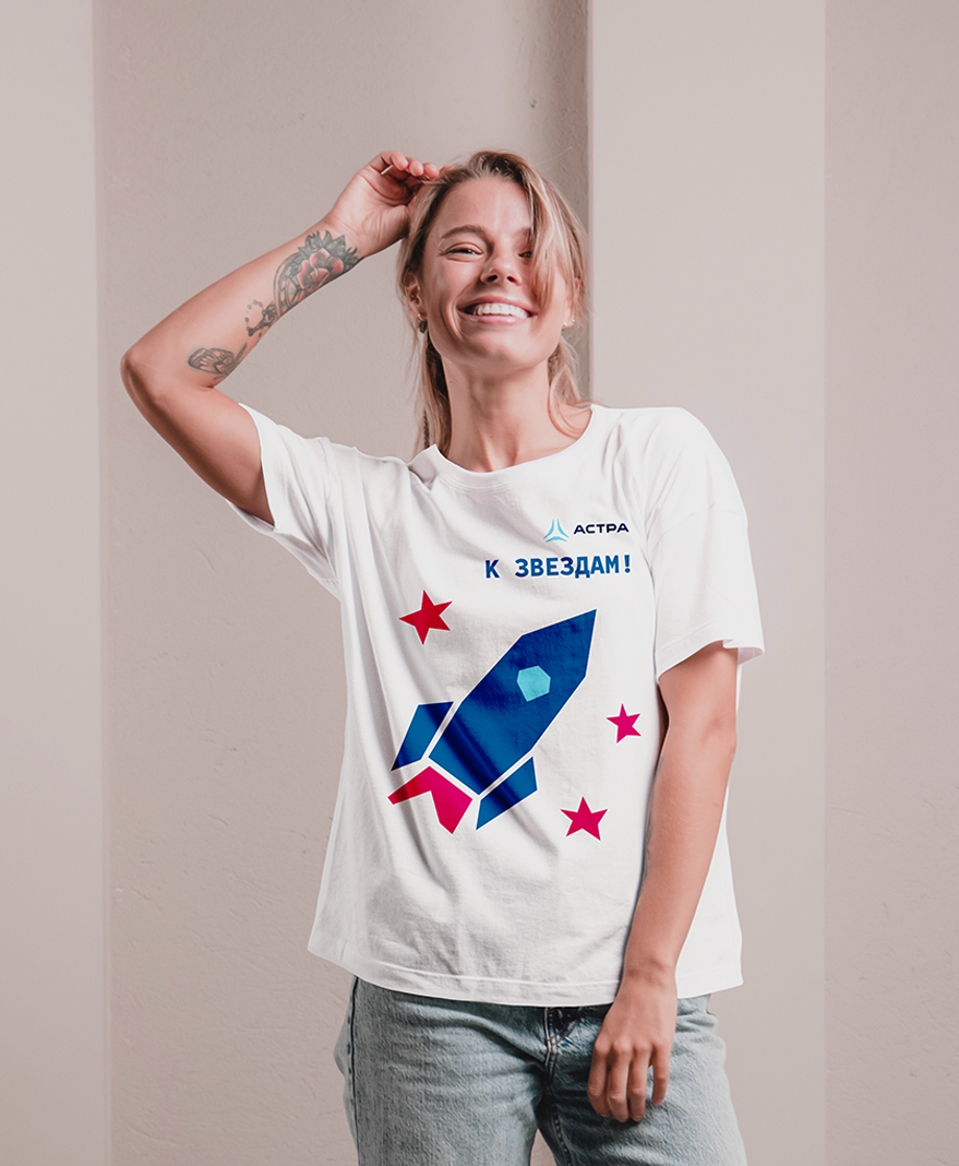Мерч для "Команды Астра" — Изображение №7 — Брендинг, Иллюстрация на Dprofile