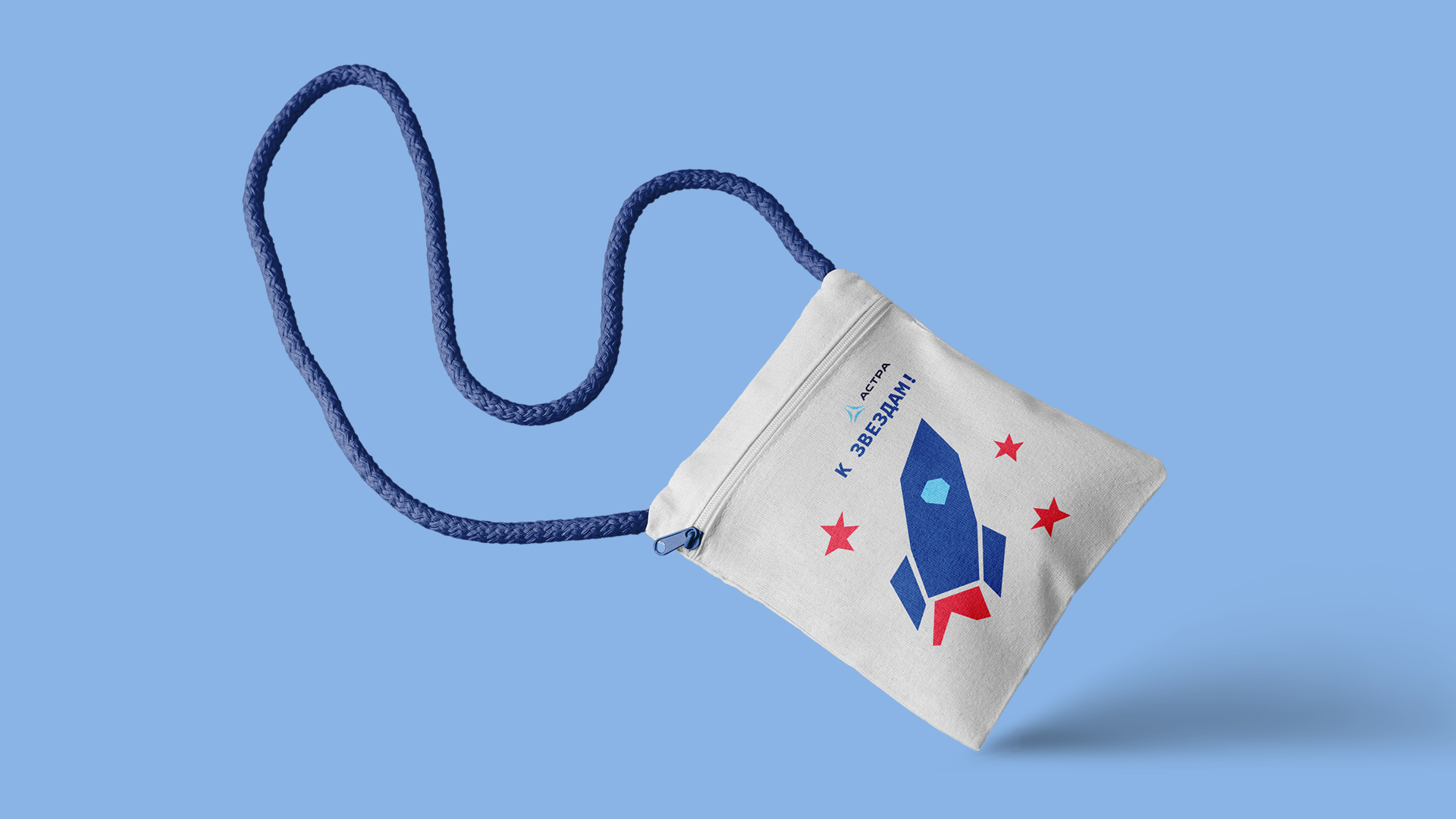 Мерч для "Команды Астра" — Изображение №5 — Брендинг, Иллюстрация на Dprofile