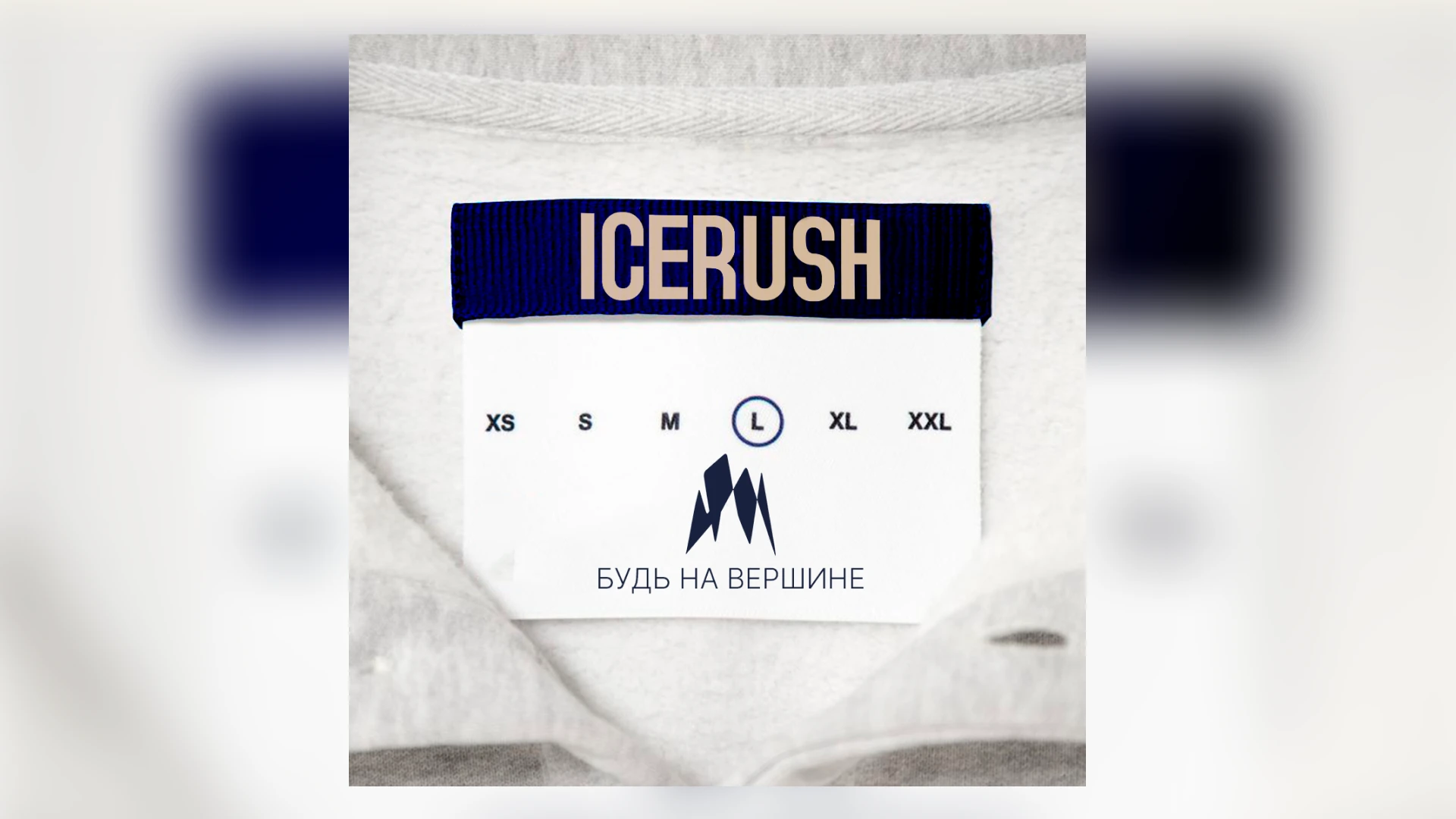 ICERUSH - БРЕНД СНОУБОРДИЧЕСКОЙ ЭКИПИРОВКИ — Изображение №7 — Брендинг, Графика на Dprofile
