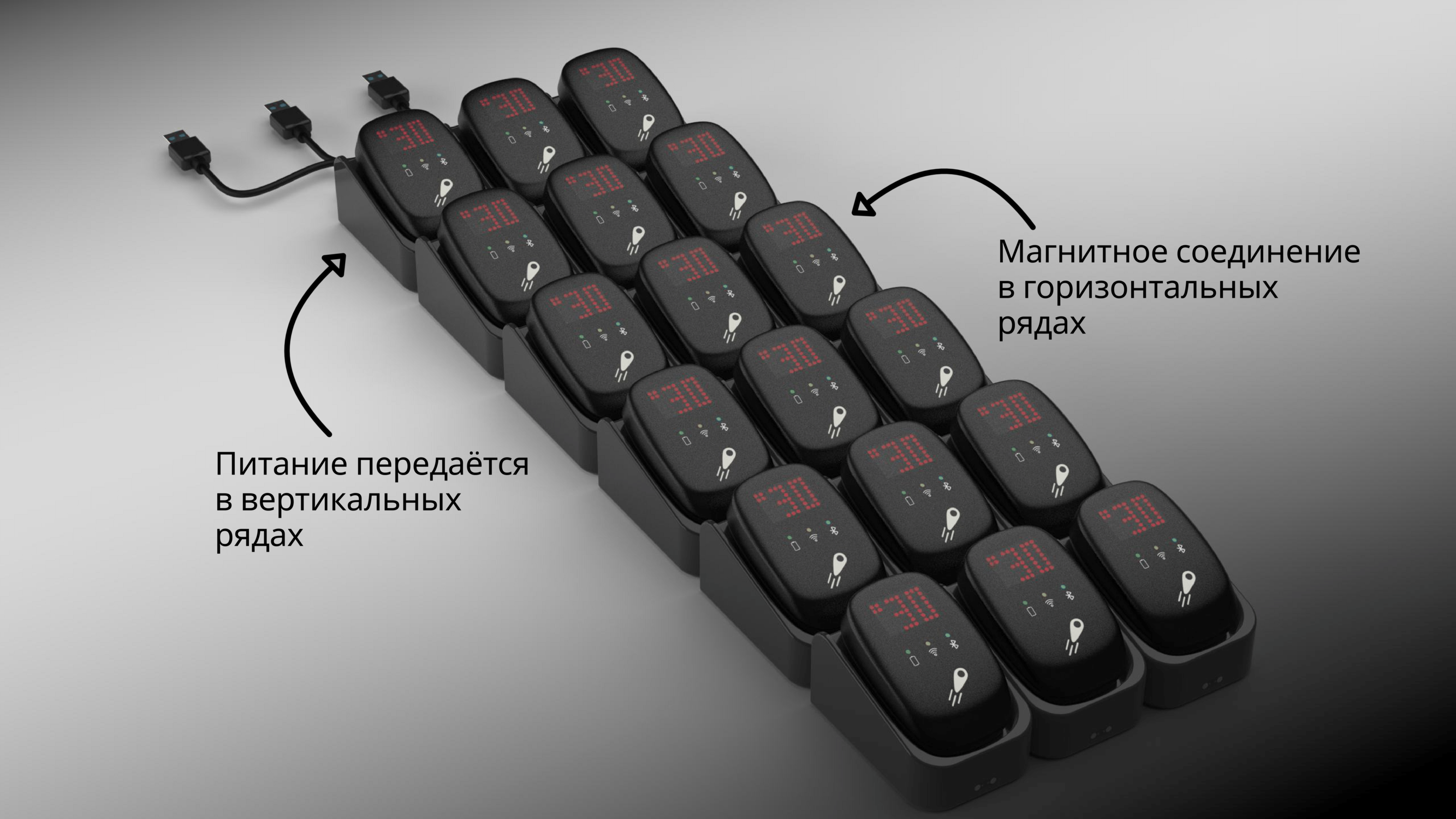 Устройство мониторинга спортсменов КОМЕТА — Изображение №20 — Брендинг, 3D на Dprofile
