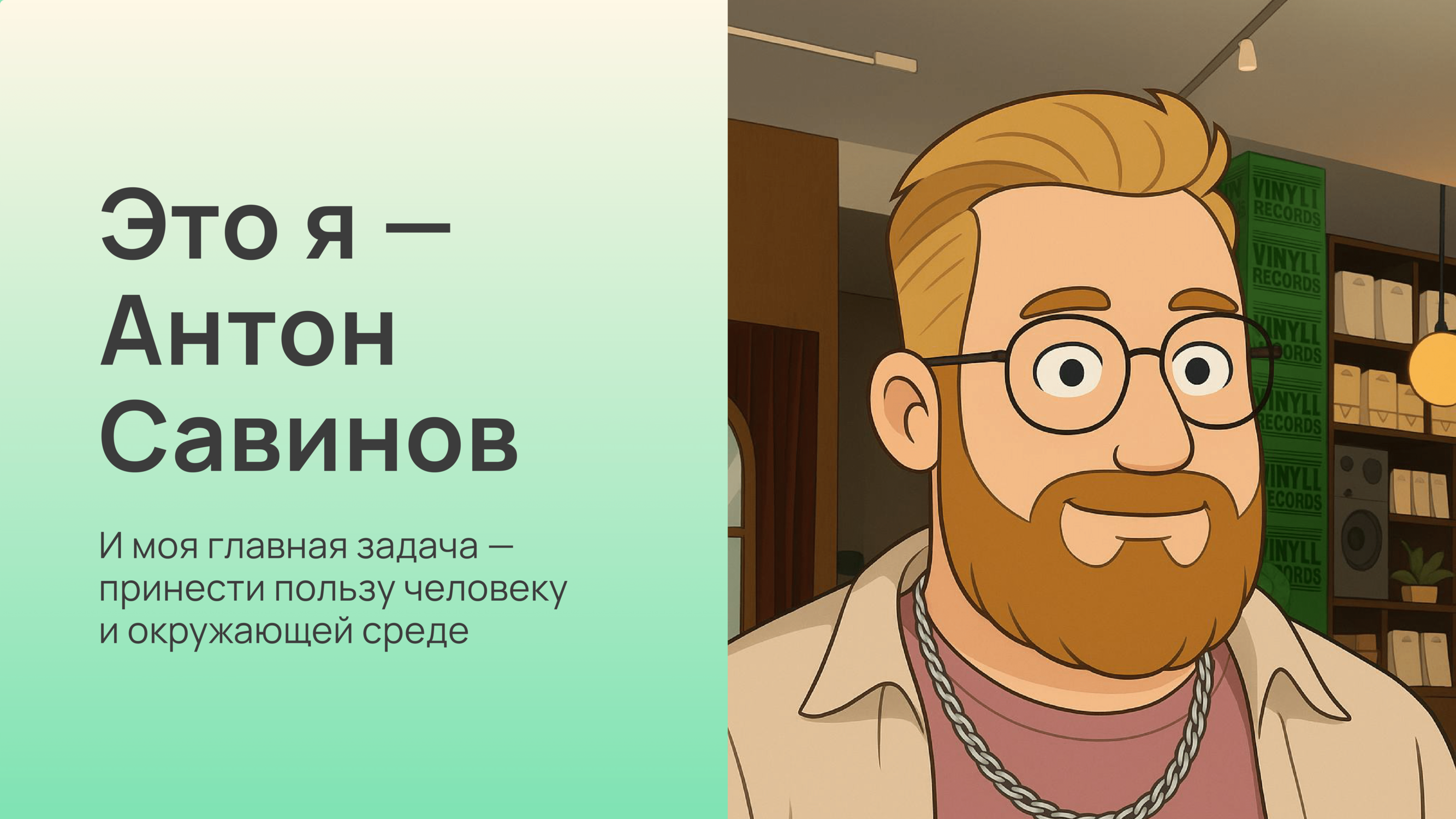 Умный цветочный горшок Flaura — Изображение №23 — Брендинг, 3D на Dprofile