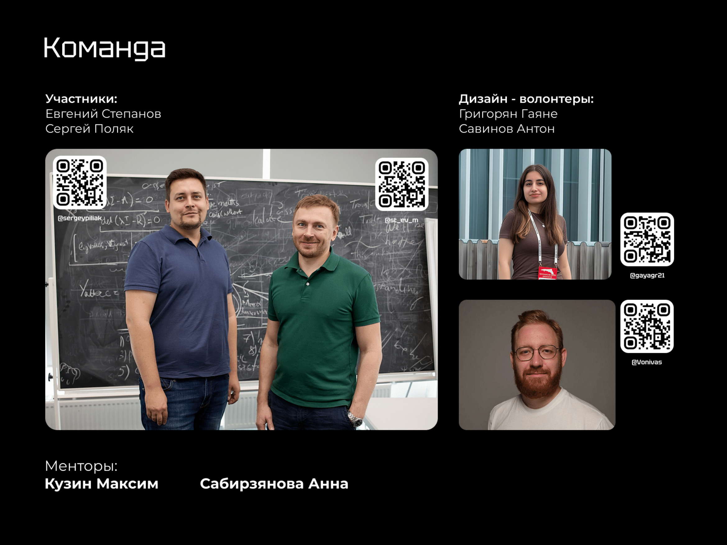 Концепт дрона "Стрекоза" — Изображение №18 — 3D на Dprofile