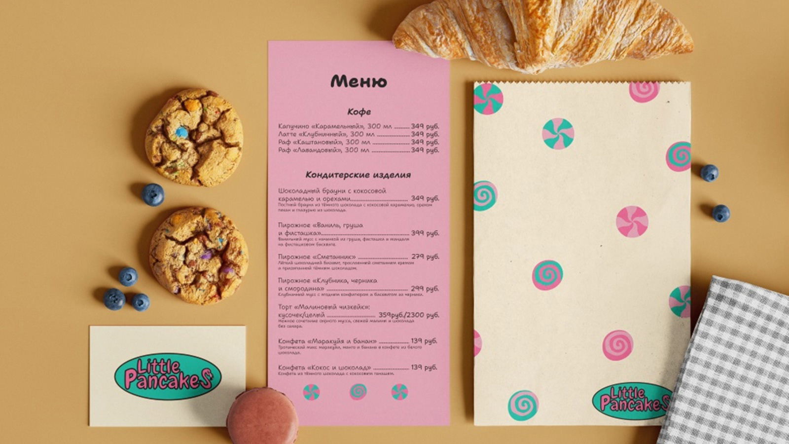 Логотип и фирменный стиль для кофейни Little Pancakes — Изображение №10 — Брендинг на Dprofile
