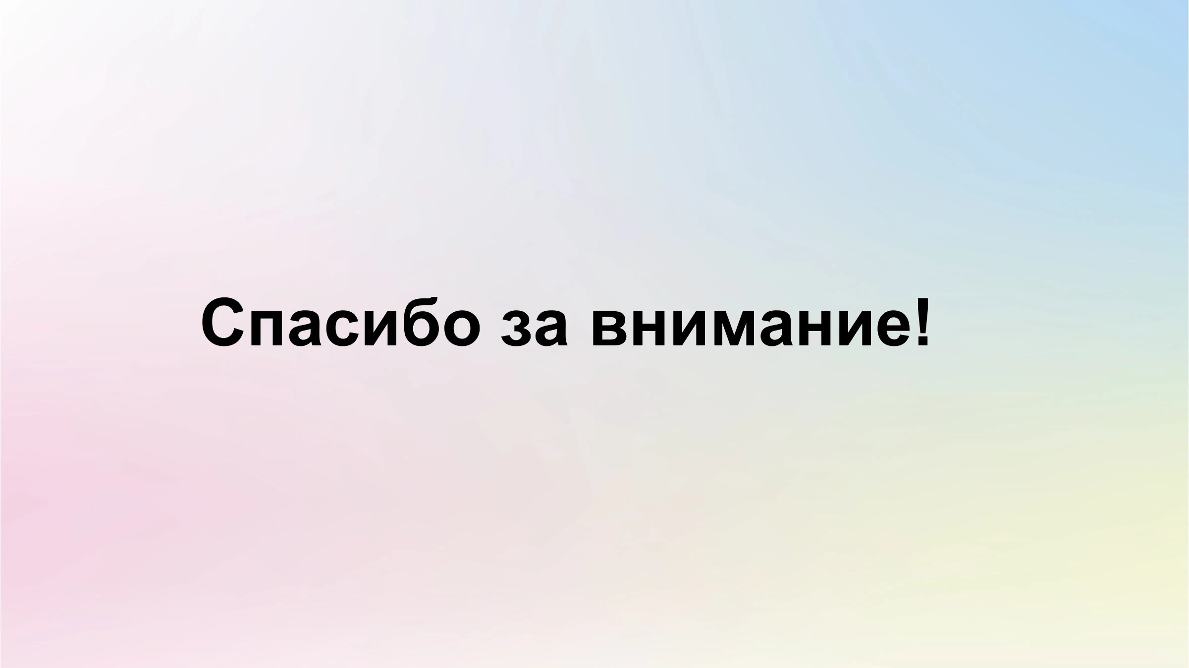 Дизайн мерча для Антистатики — Изображение №16 — Брендинг, Иллюстрация на Dprofile