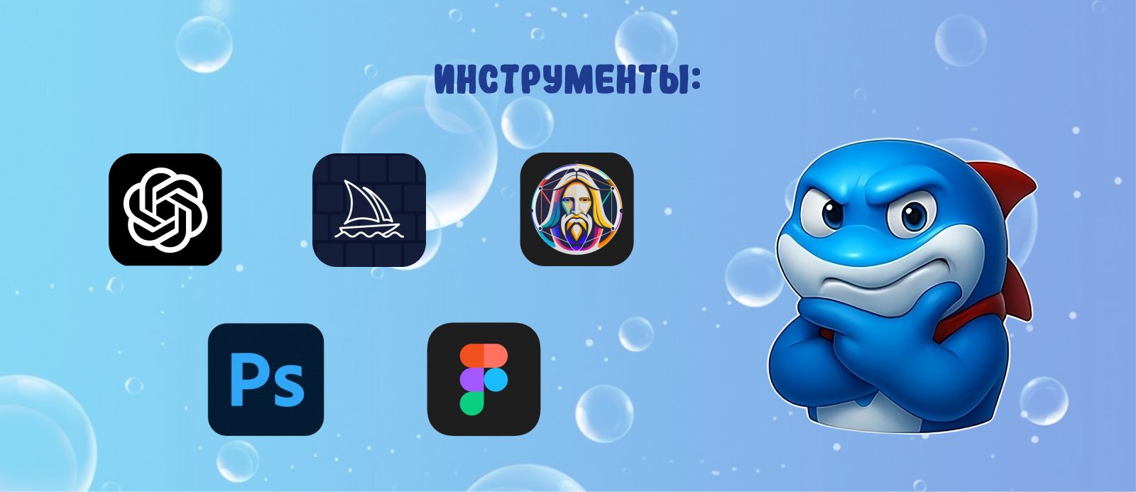 Маскот, набор стикеров, стикерпак — Изображение №3 — Брендинг, Графика на Dprofile