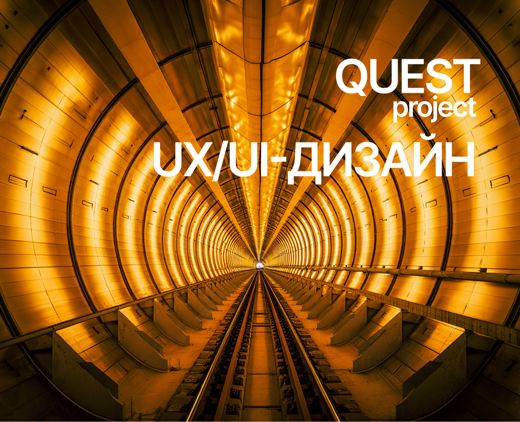 Веб-дизайн блоков с нуля: от сетки до визуала. на Dprofile