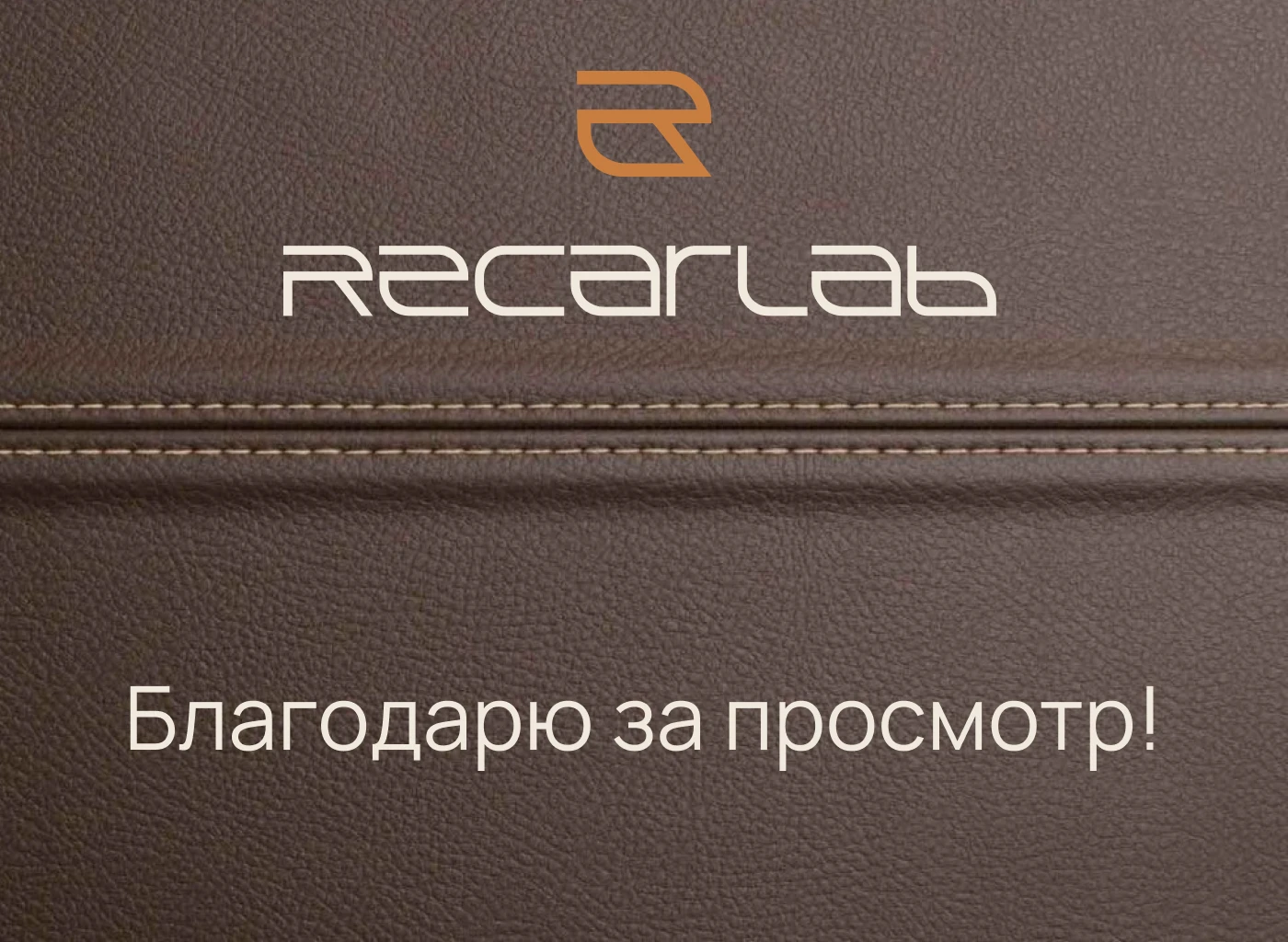 Минималистичный логотип — Изображение №12 — Брендинг, Графика на Dprofile
