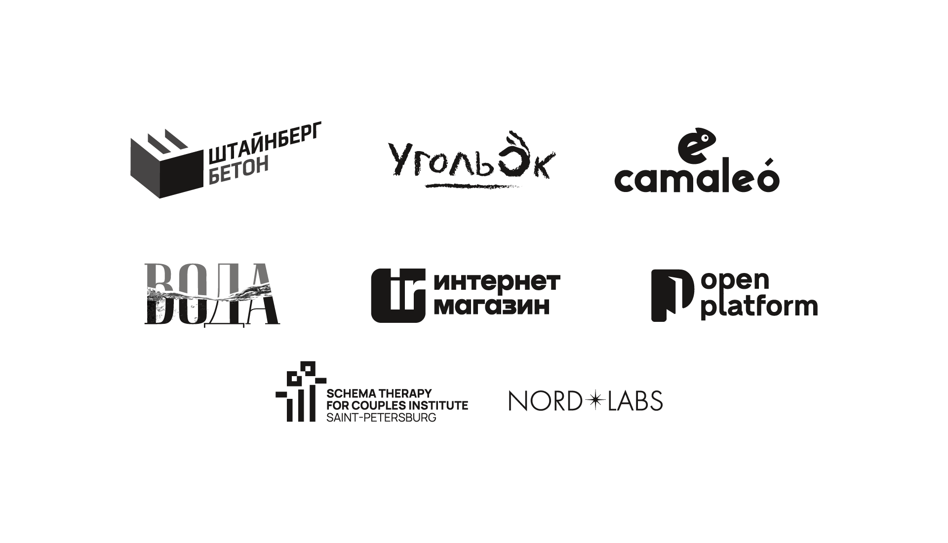 Logo 2024 v.01 — Изображение №9 — Брендинг на Dprofile