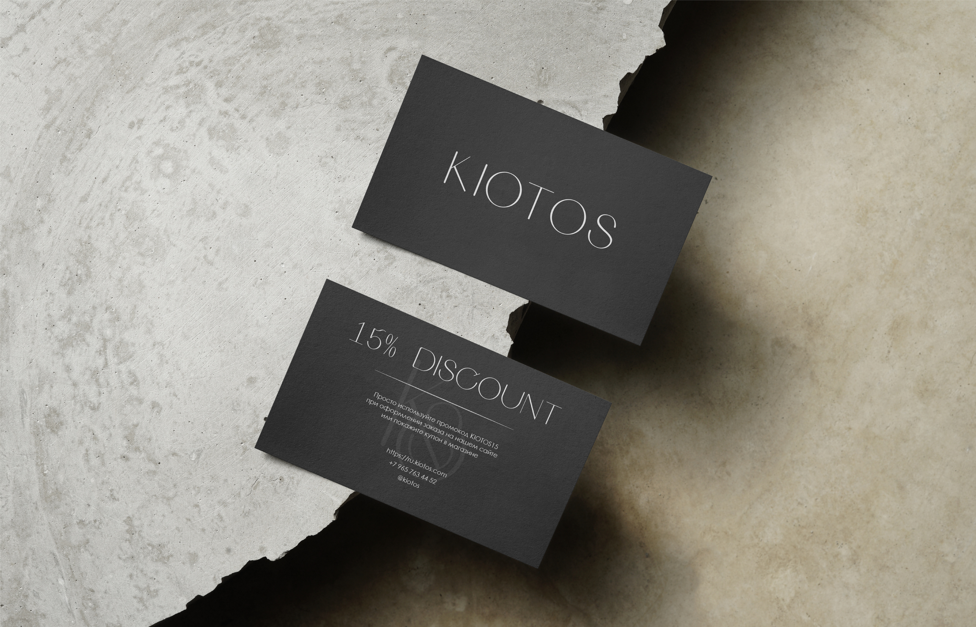 Логотип / Фирменный стиль / магазин одежды — Изображение №8 — Брендинг на Dprofile