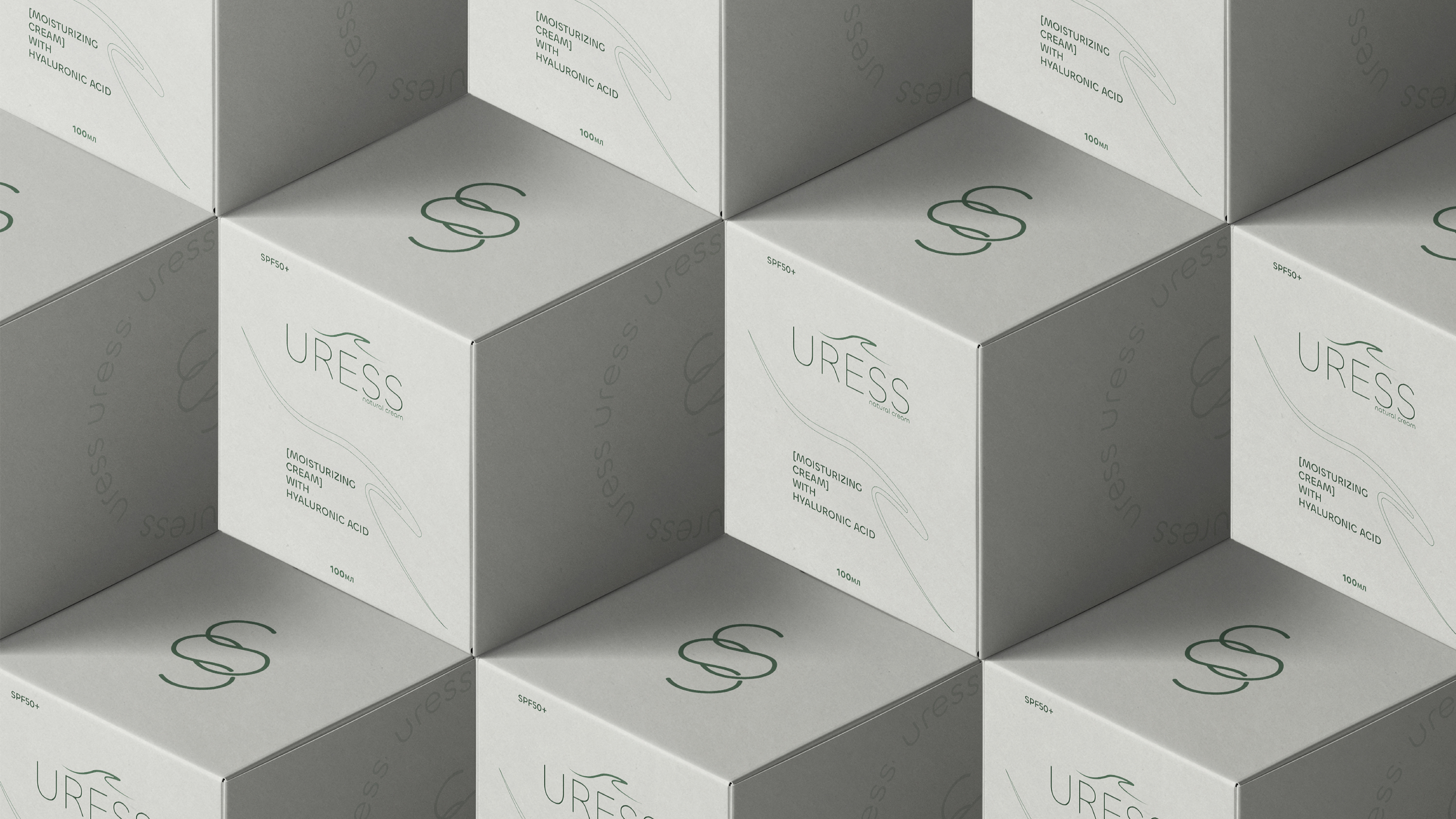 Логотип / Фирменный стиль / Уходовая косметика — Изображение №6 — Брендинг на Dprofile