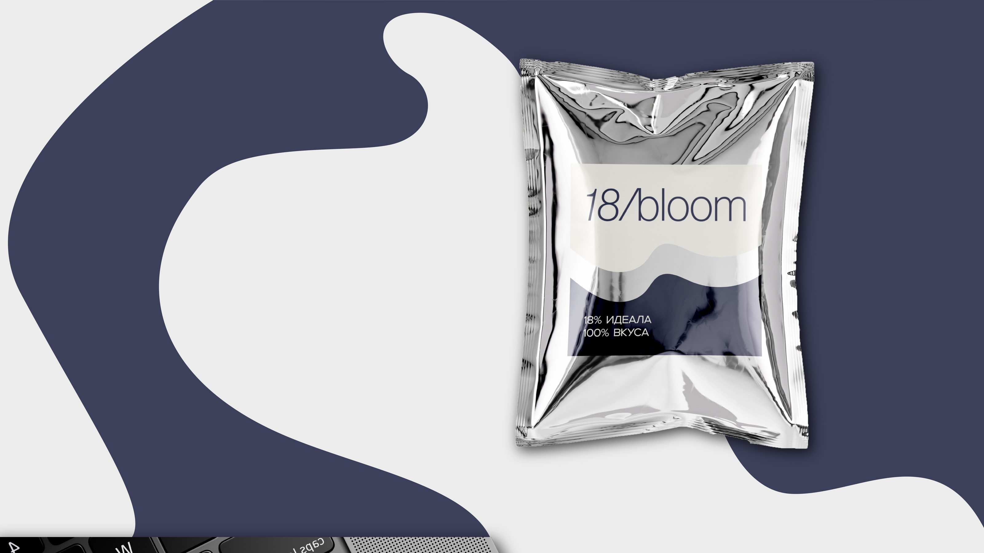 Логотип / Фирменный стиль / Кофейня — Изображение №4 — Брендинг на Dprofile