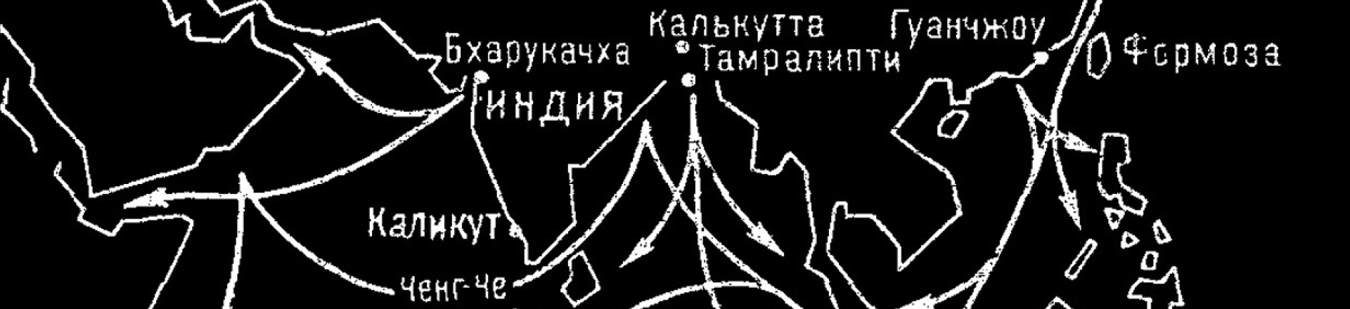 Паруса над океанами. Серия покетбуков — Изображение №2 — Графика на Dprofile