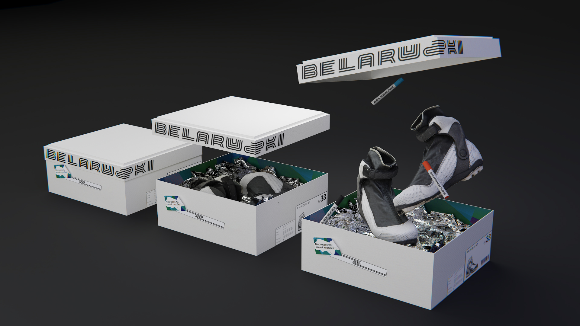 Упаковка для бренда спортивных лыжных товаров — Изображение №5 — Брендинг, 3D на Dprofile