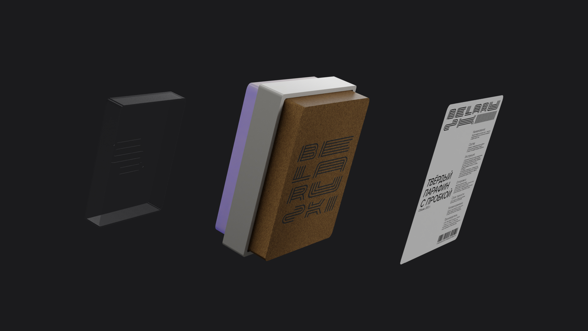 Упаковка для бренда спортивных лыжных товаров — Изображение №10 — Брендинг, 3D на Dprofile