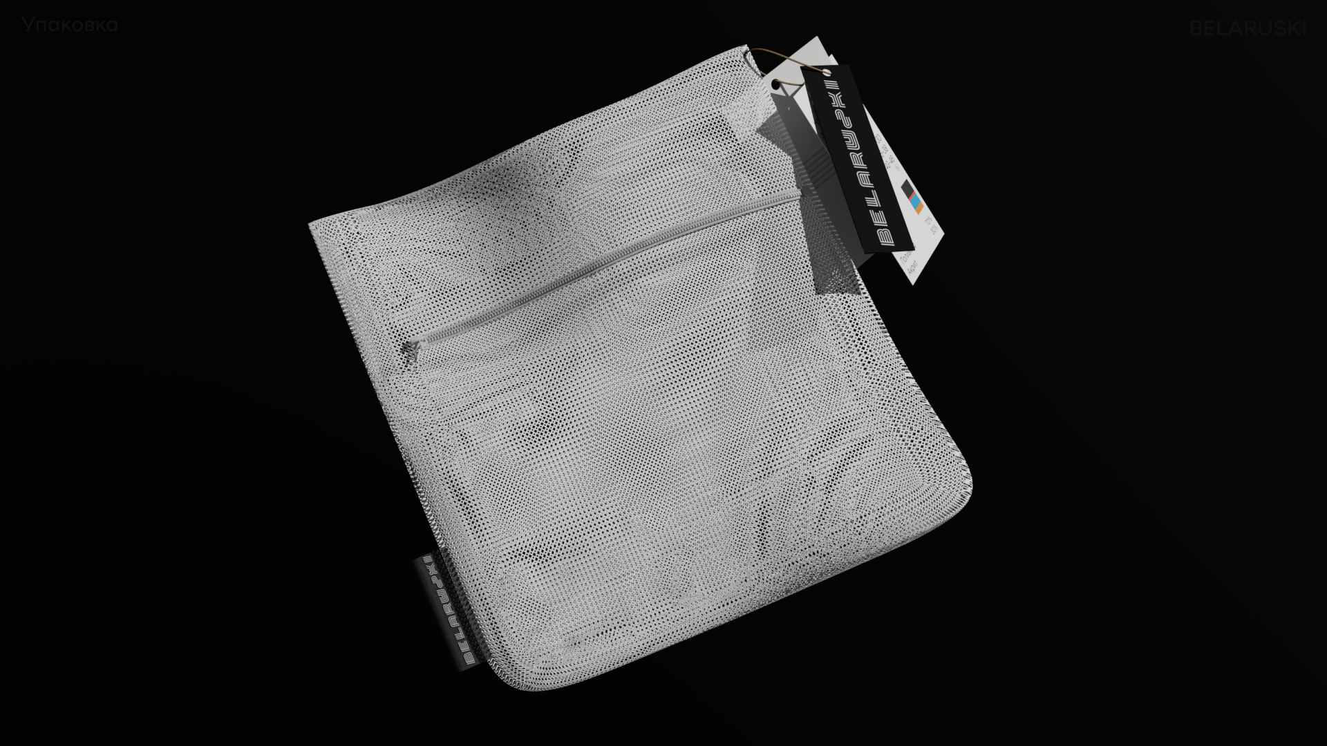 Упаковка для бренда спортивных лыжных товаров — Изображение №7 — Брендинг, 3D на Dprofile