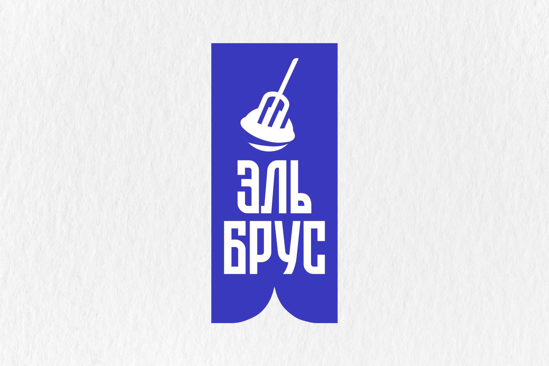 Айдентика для бренда пельменей — Изображение №3 — Брендинг на Dprofile