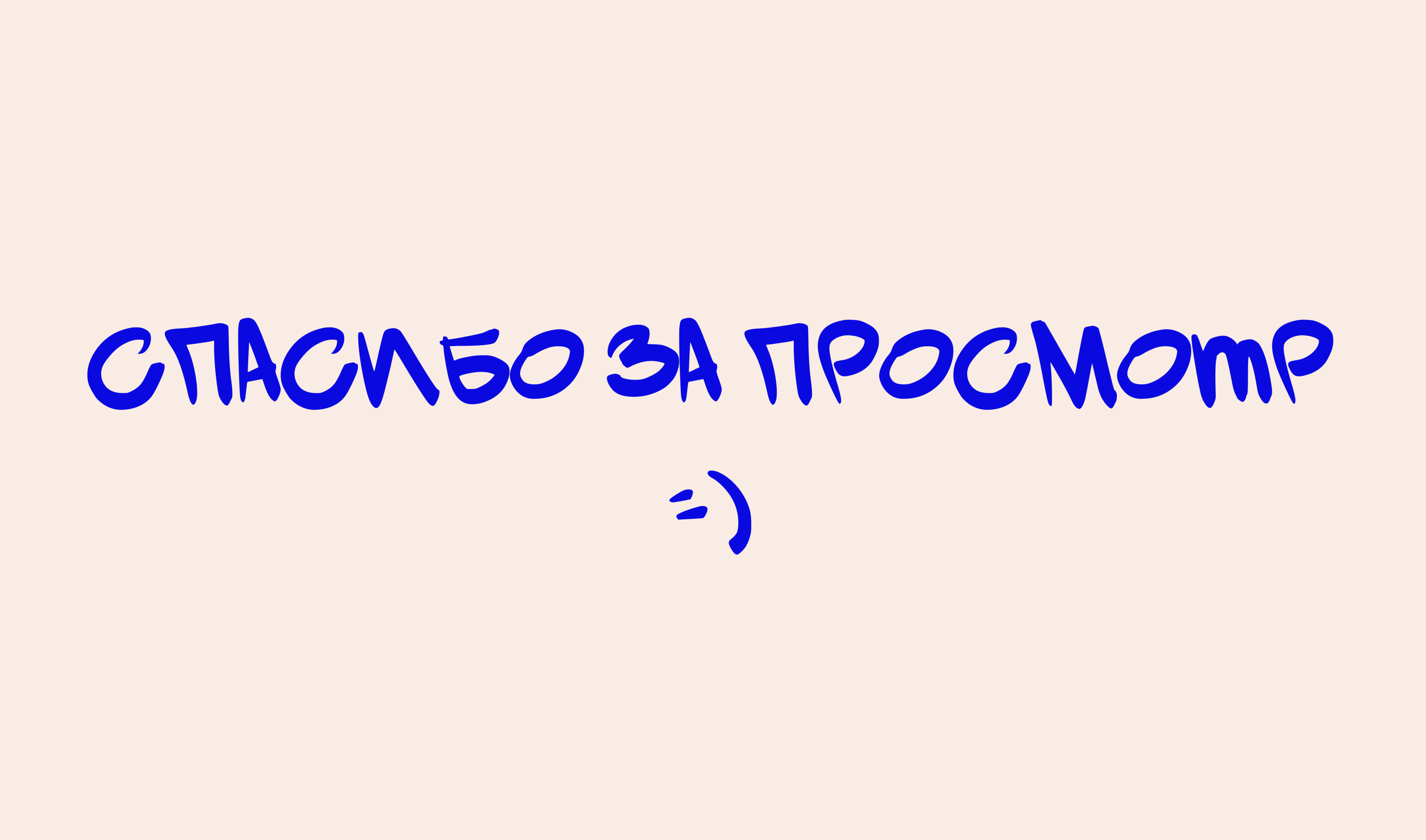 Дизайн в ДНК — Изображение №6 — Брендинг, Графика на Dprofile
