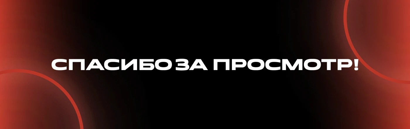 MARS логотип — Изображение №9 — Брендинг на Dprofile