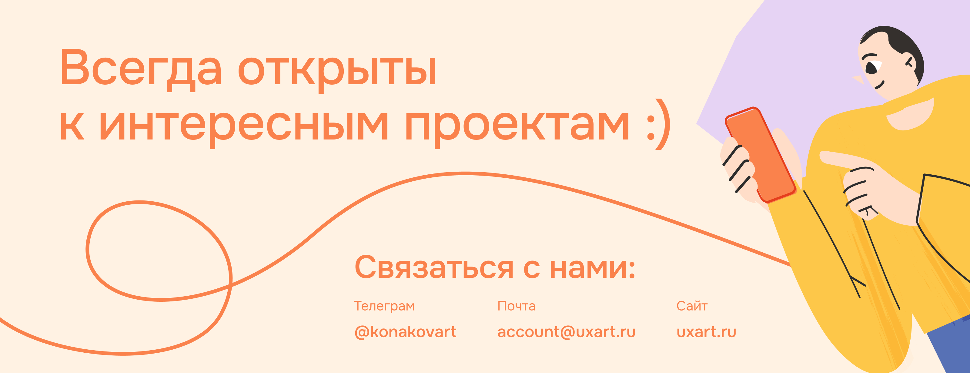 Дизайн мобильного приложения Moguchi — Изображение №10 — Интерфейсы на Dprofile