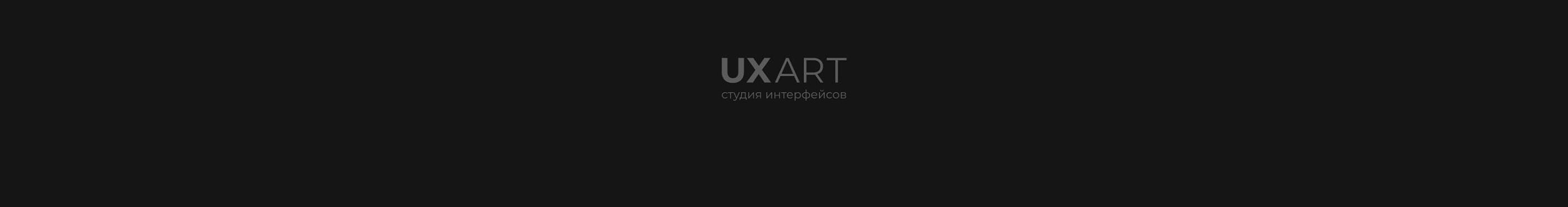Сайт студии mcArt — Изображение №19 — Интерфейсы на Dprofile
